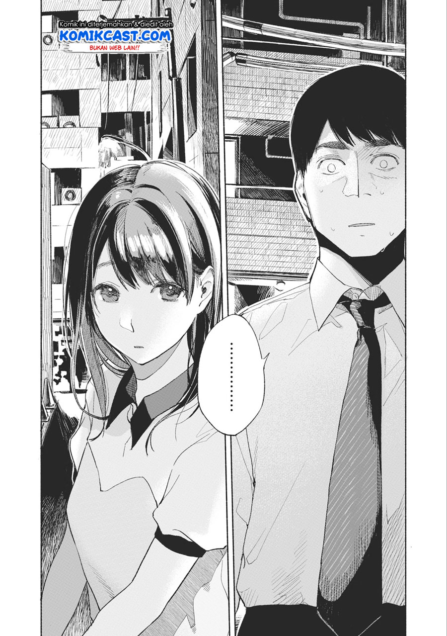 Musume no Tomodachi Chapter 34 - halaman 7