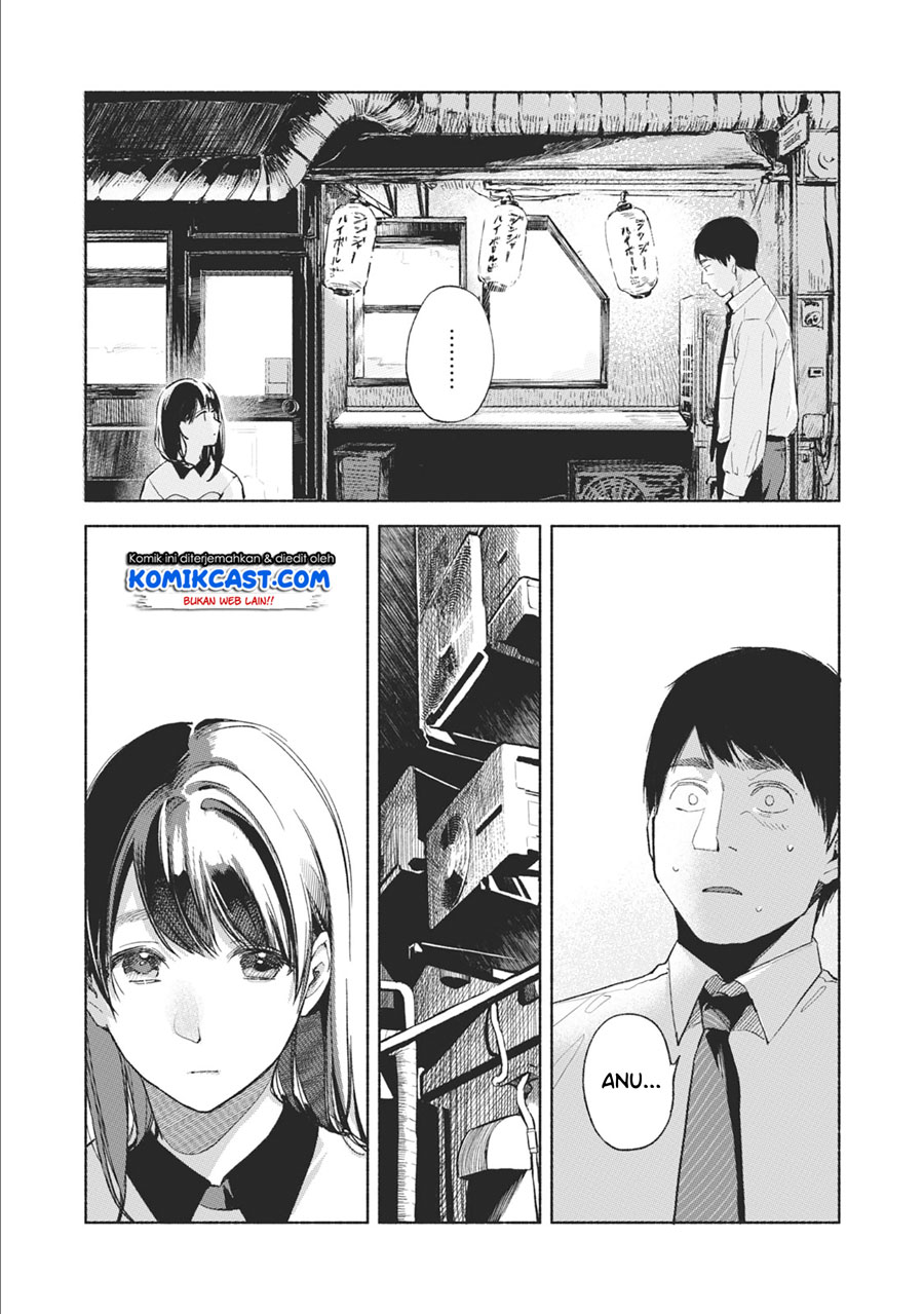 Musume no Tomodachi Chapter 34 - halaman 8
