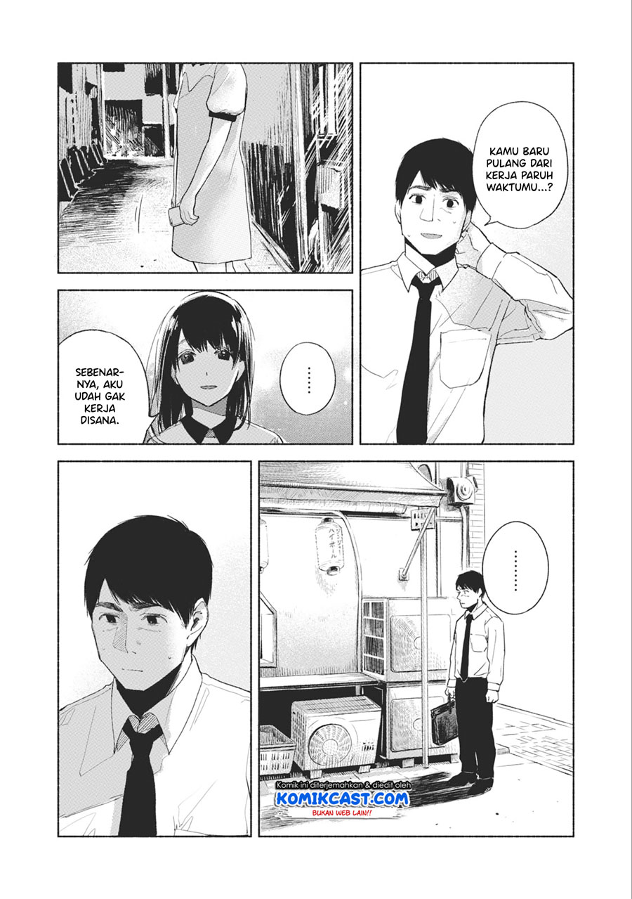 Musume no Tomodachi Chapter 34 - halaman 9