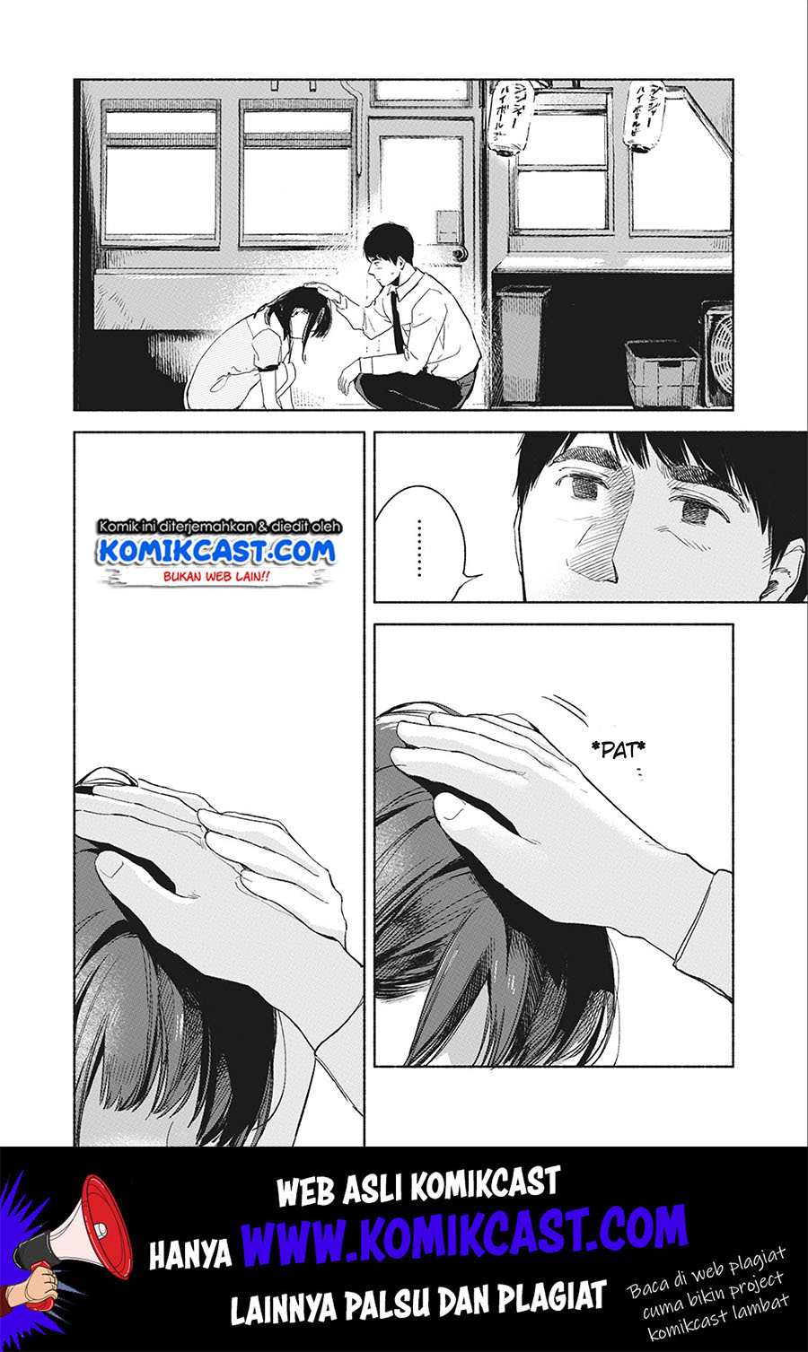 Musume no Tomodachi Chapter 35 - halaman 11