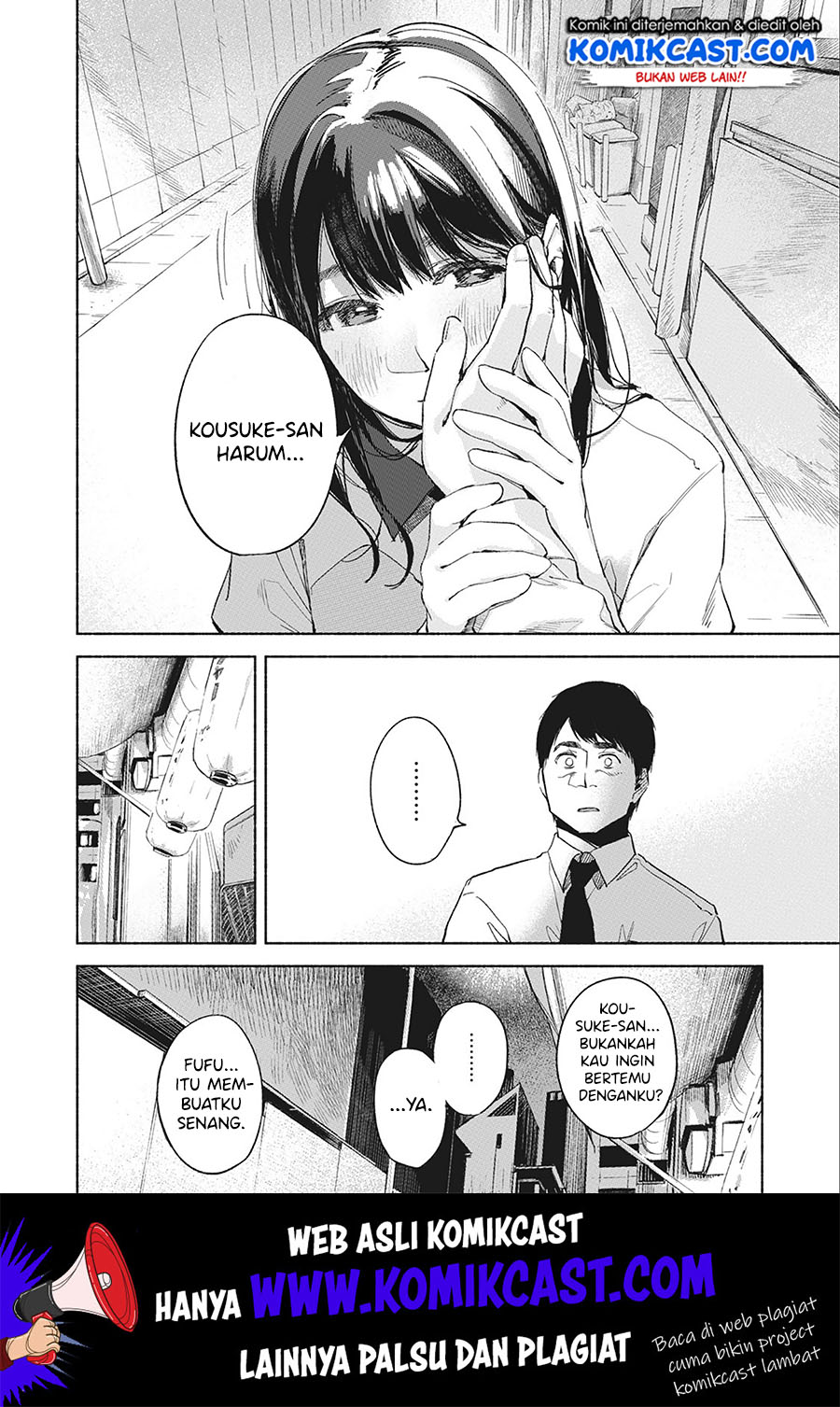 Musume no Tomodachi Chapter 35 - halaman 13