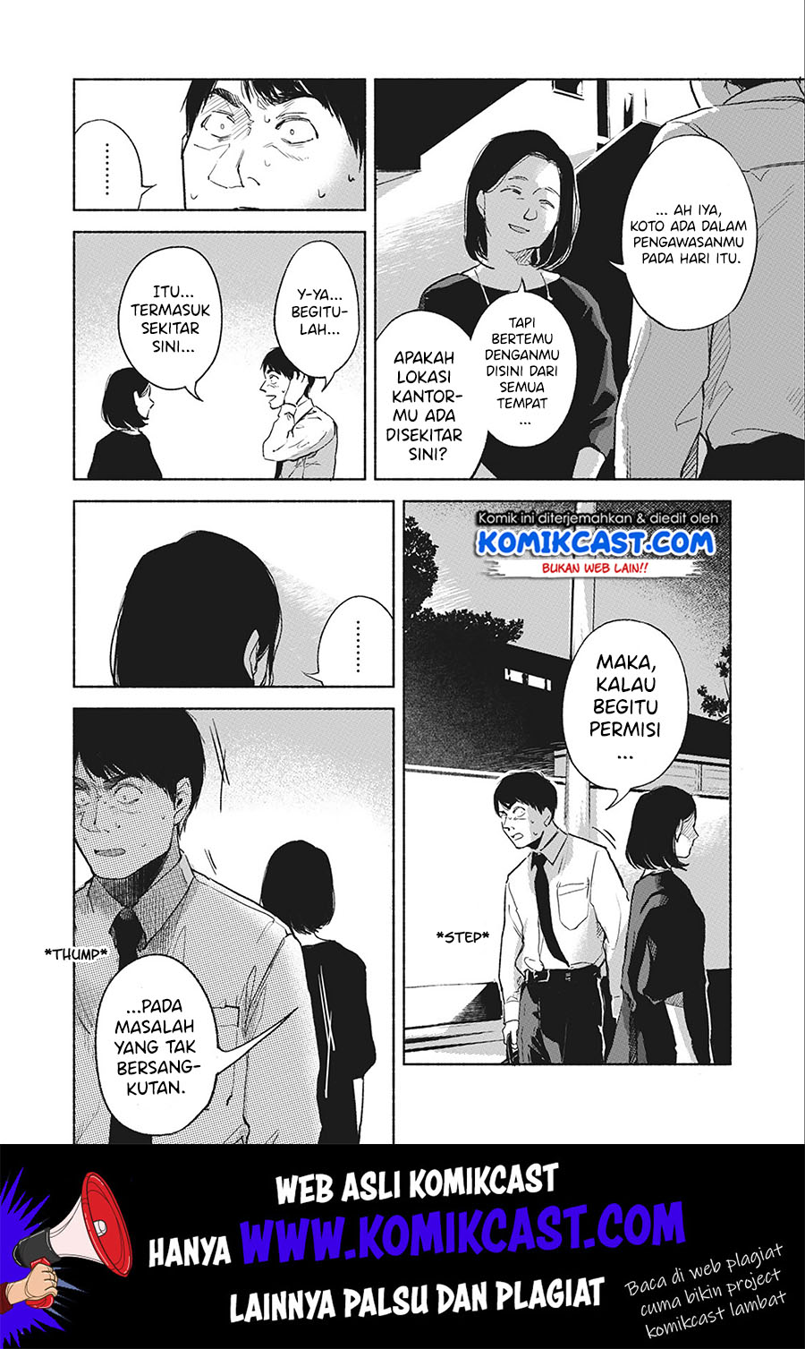 Musume no Tomodachi Chapter 35 - halaman 17