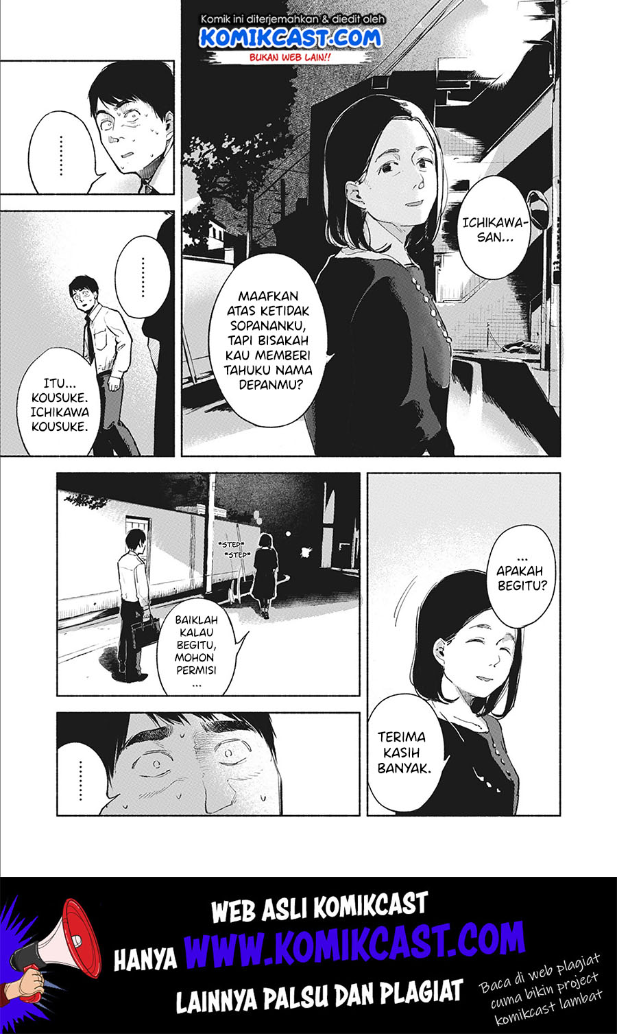 Musume no Tomodachi Chapter 35 - halaman 18