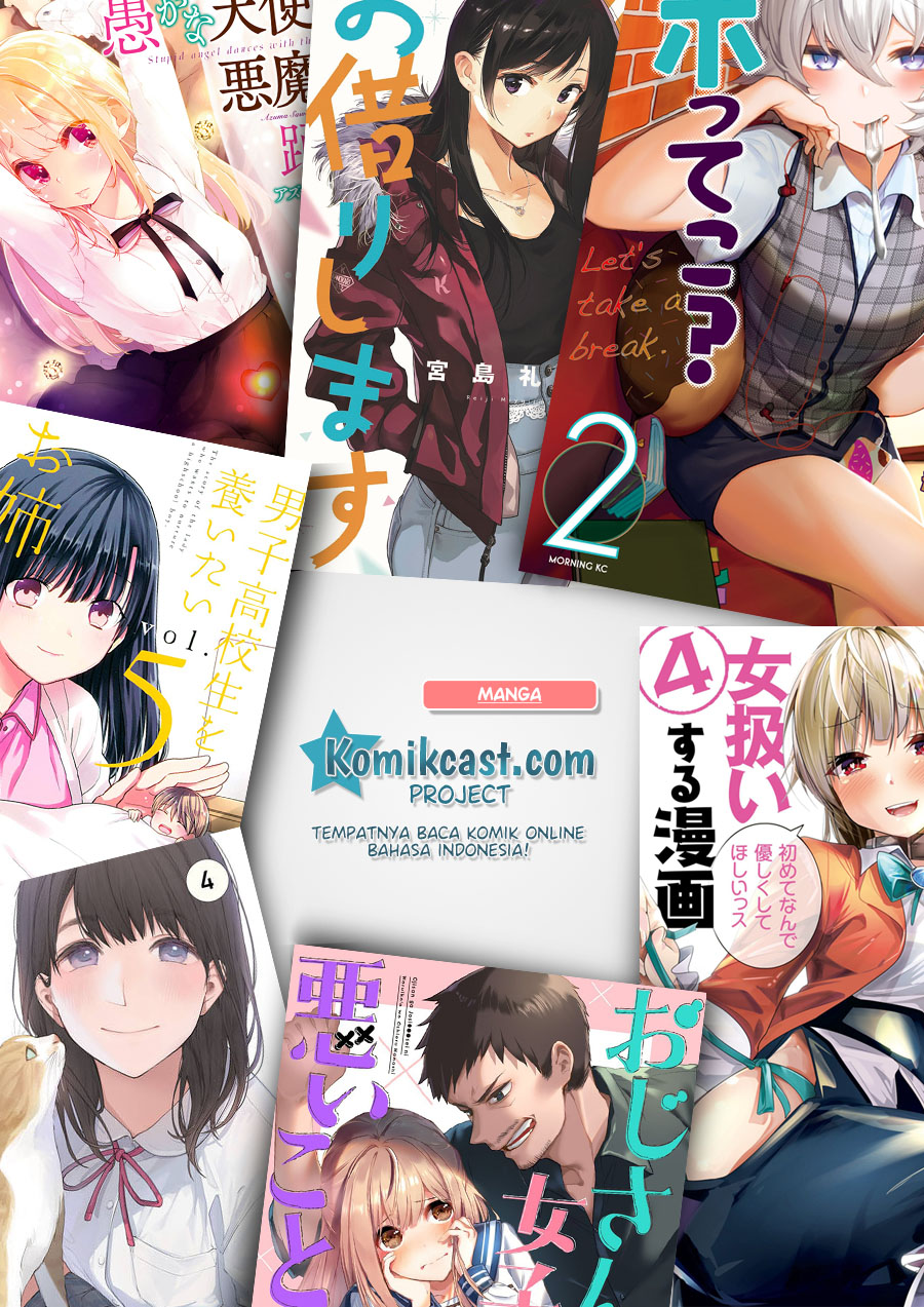 Musume no Tomodachi Chapter 35 - halaman 20