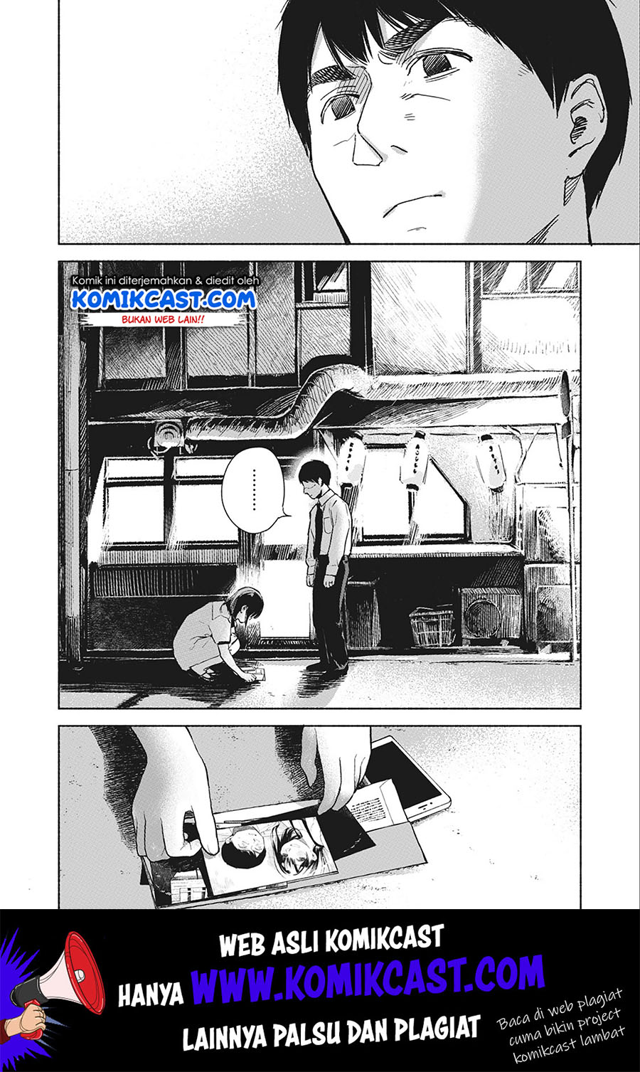 Musume no Tomodachi Chapter 35 - halaman 7