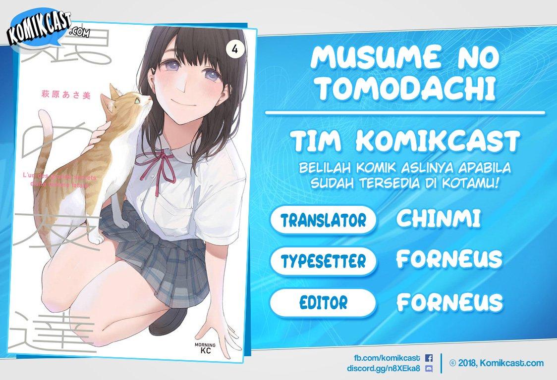 Musume no Tomodachi Chapter 36 - halaman 1