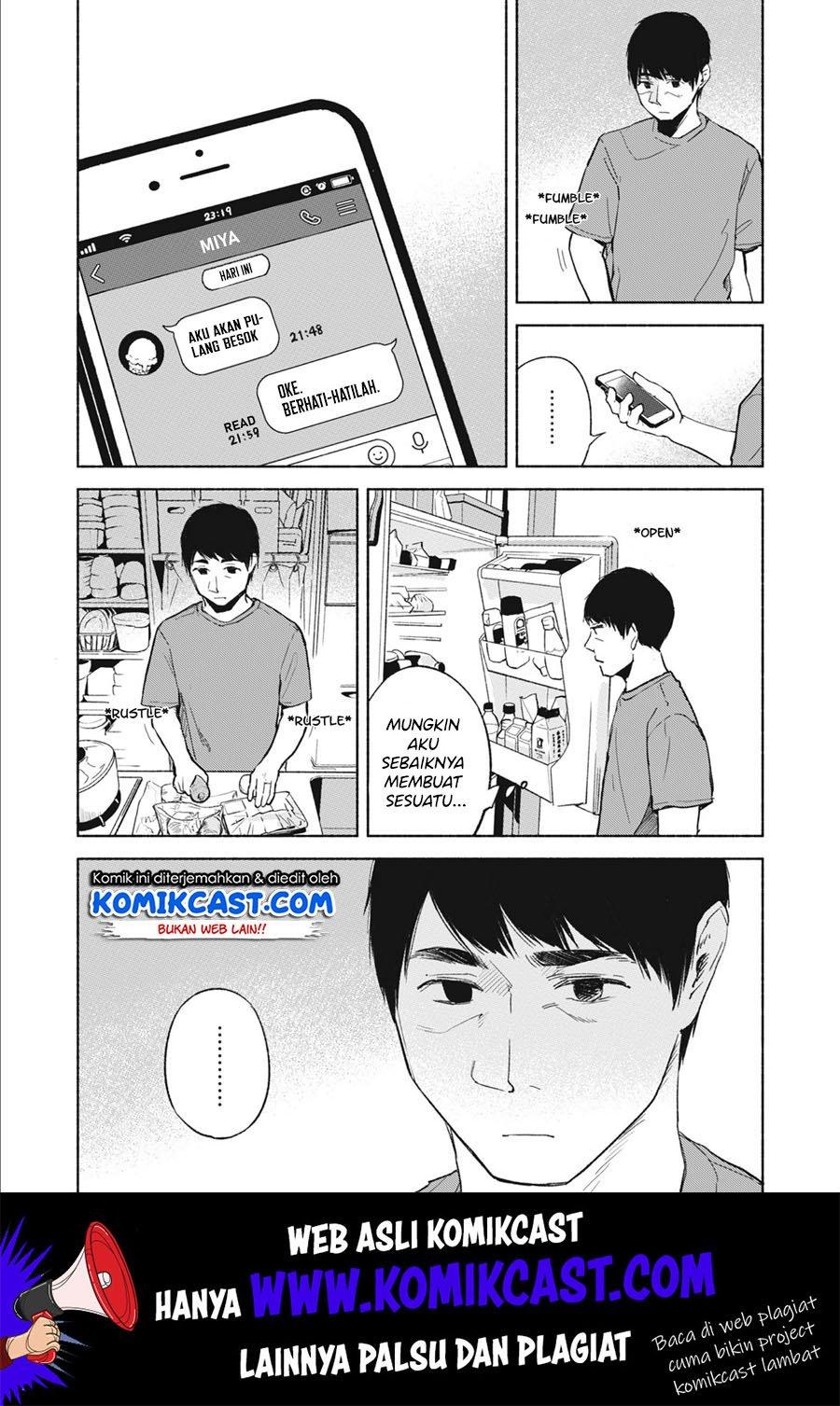 Musume no Tomodachi Chapter 36 - halaman 12