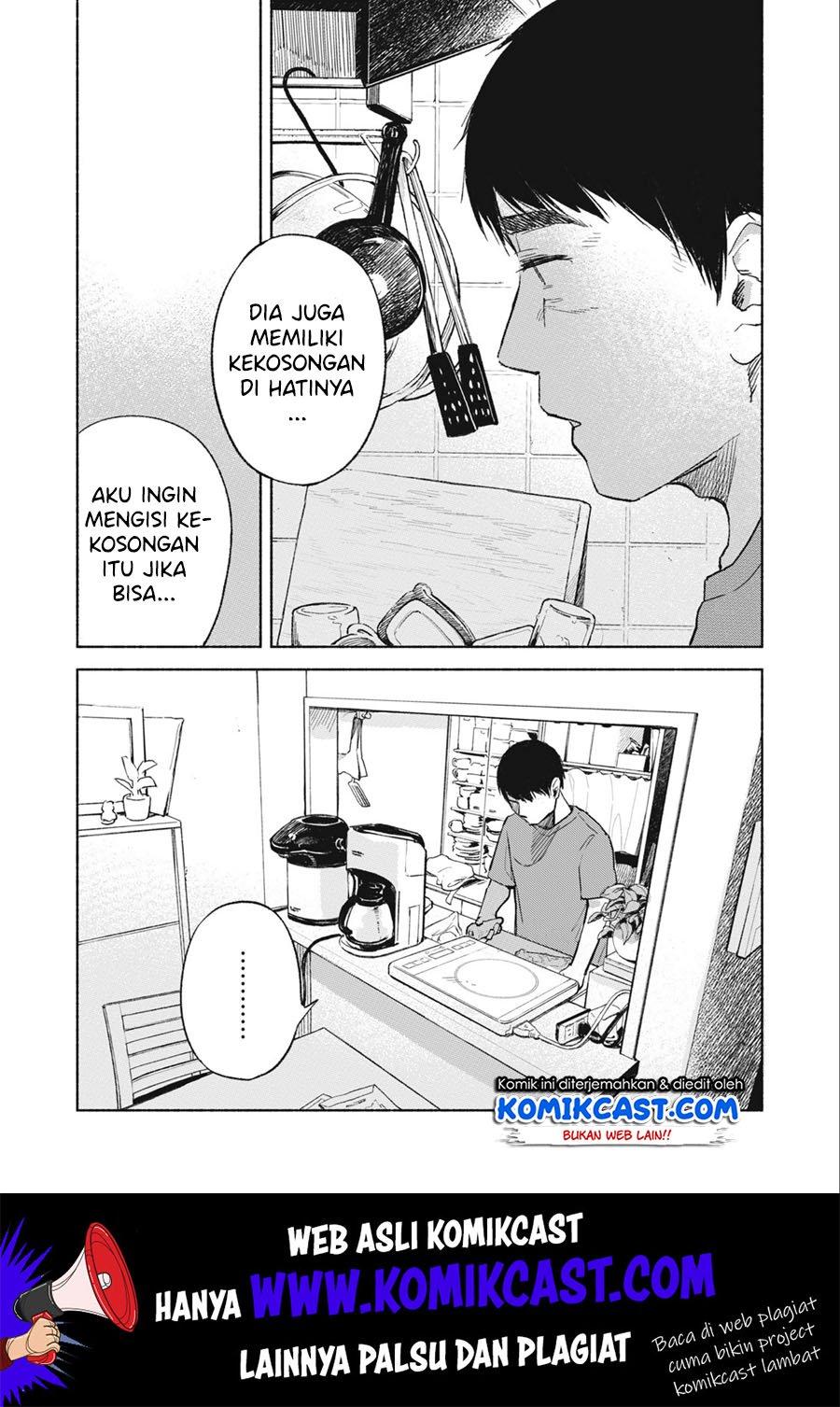 Musume no Tomodachi Chapter 36 - halaman 15
