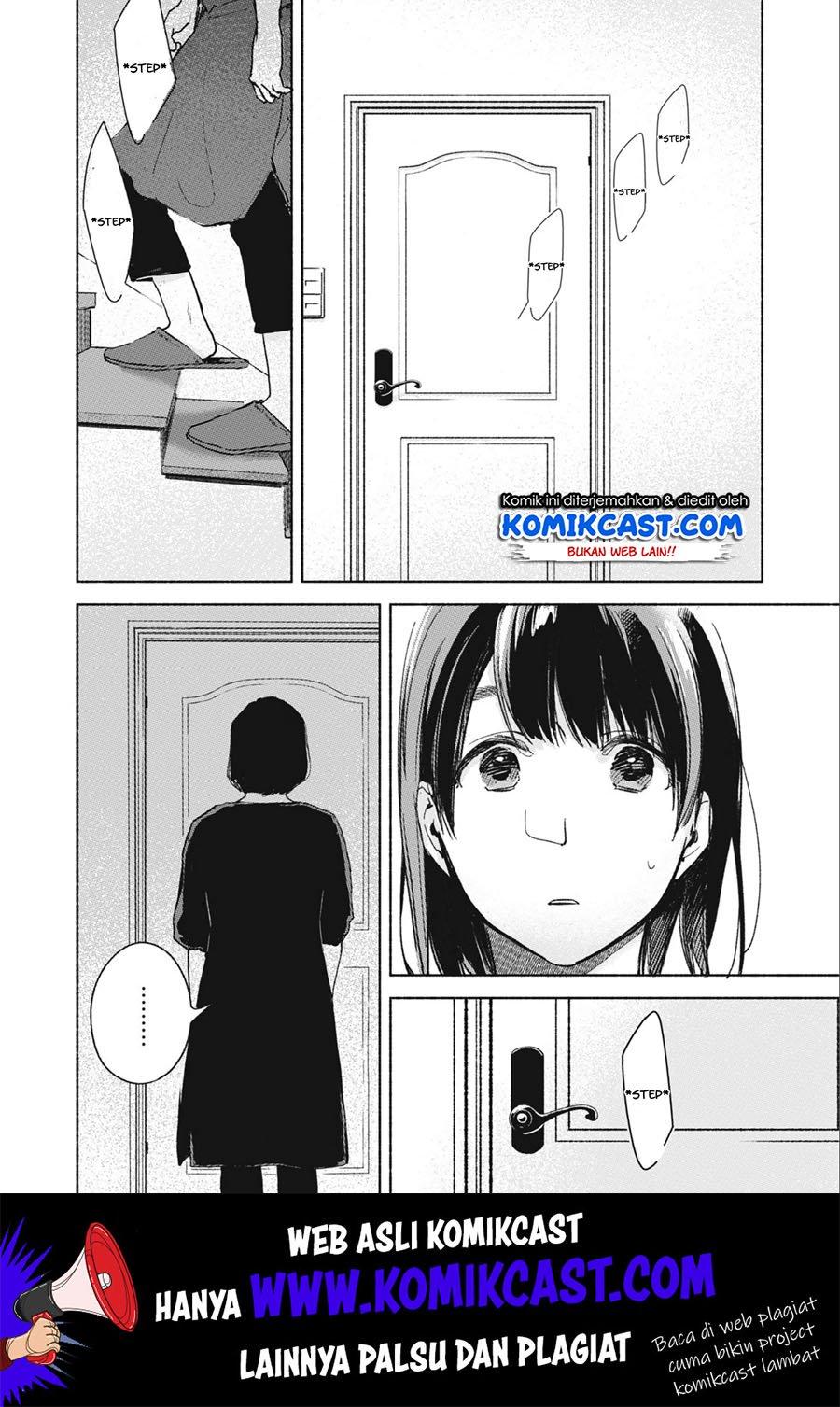 Musume no Tomodachi Chapter 36 - halaman 17