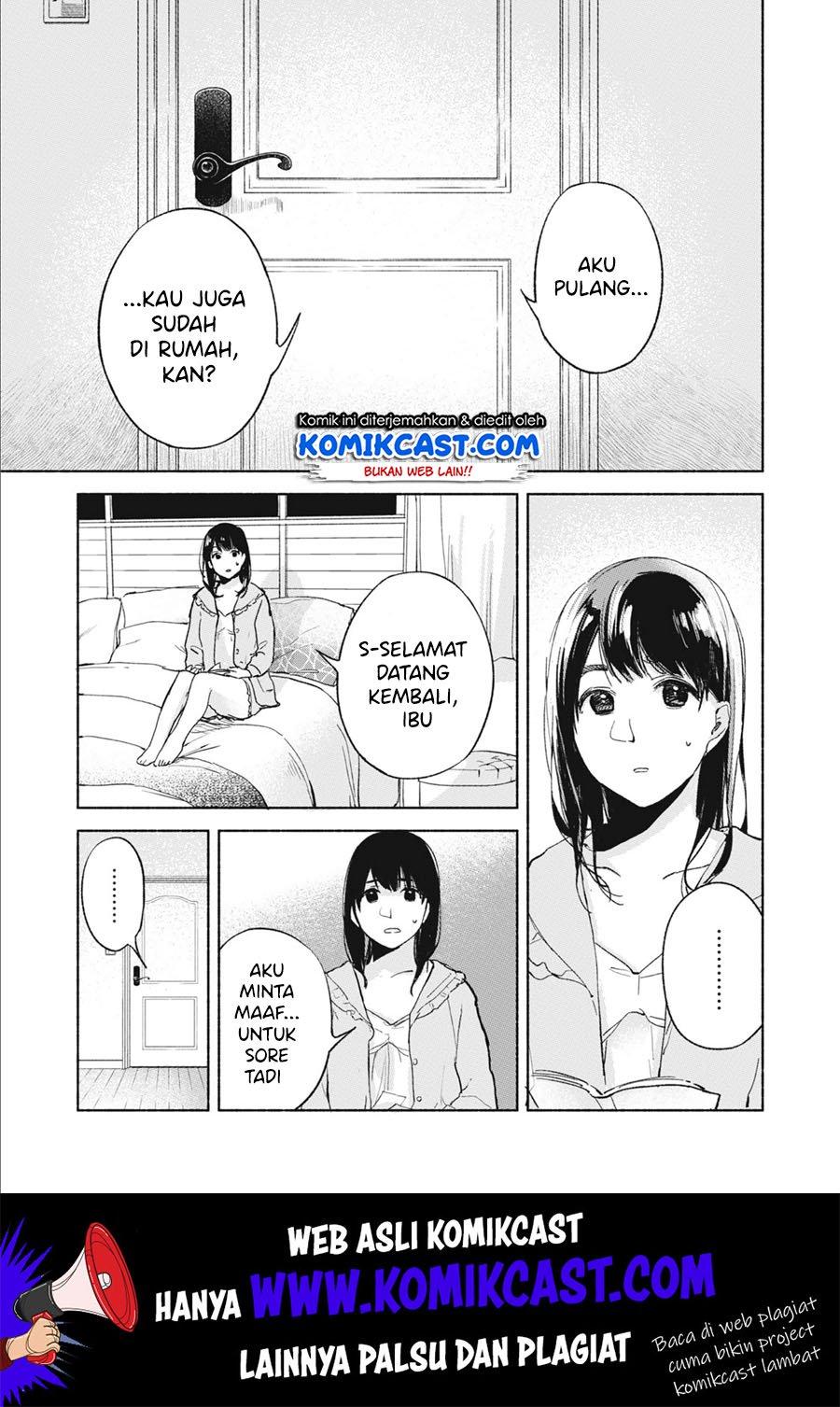 Musume no Tomodachi Chapter 36 - halaman 18