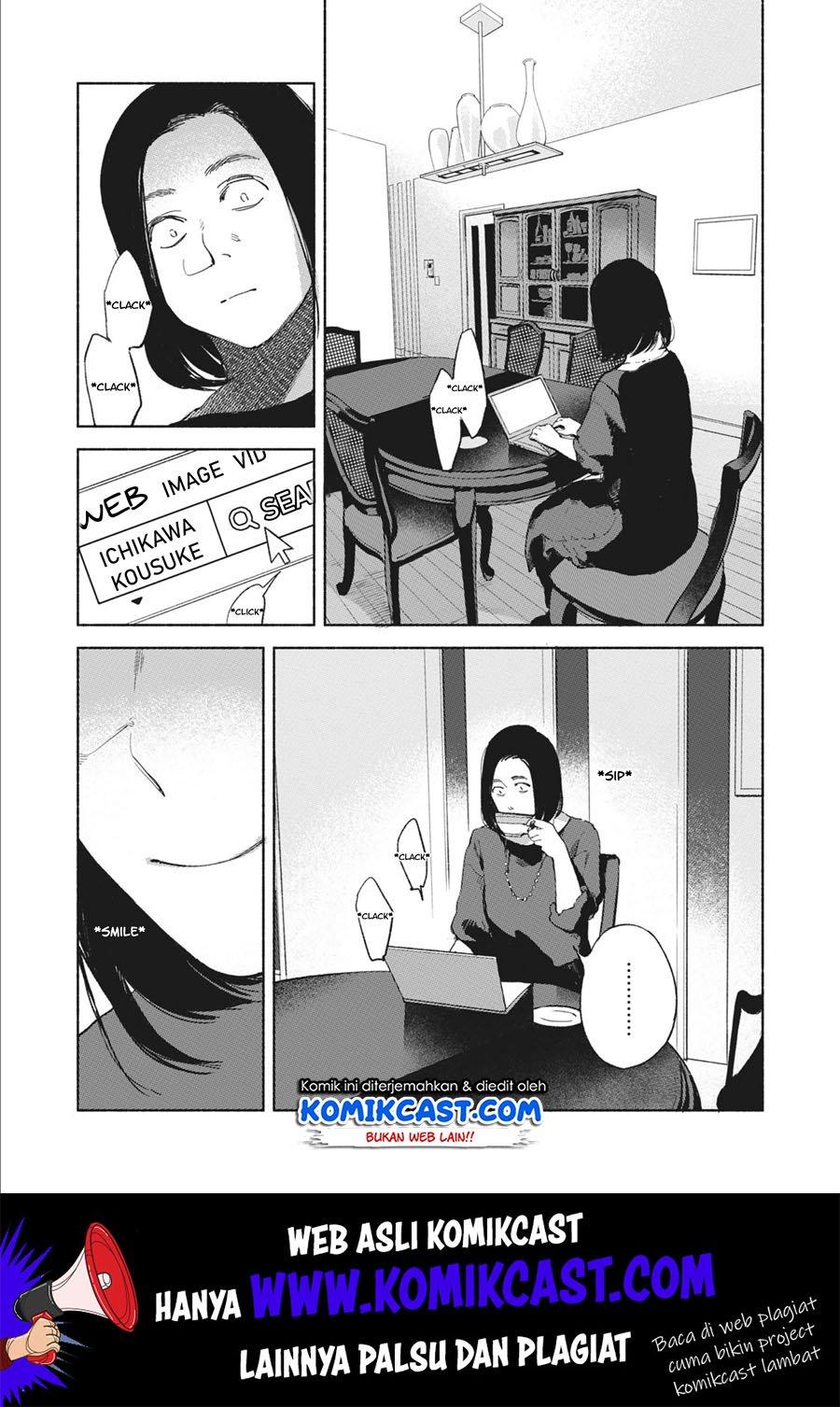 Musume no Tomodachi Chapter 36 - halaman 20