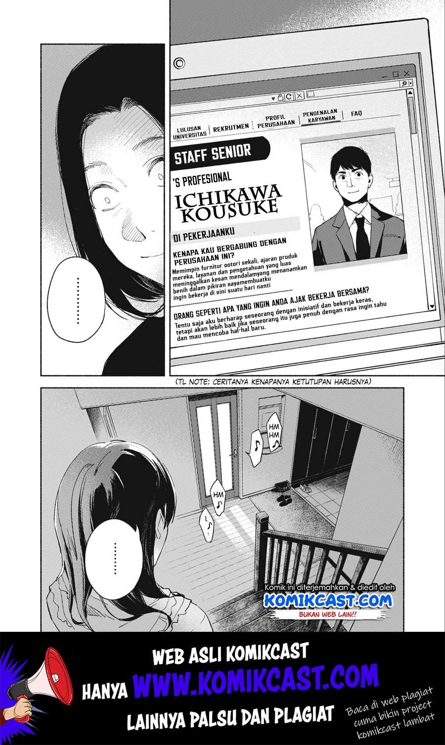 Musume no Tomodachi Chapter 36 - halaman 21