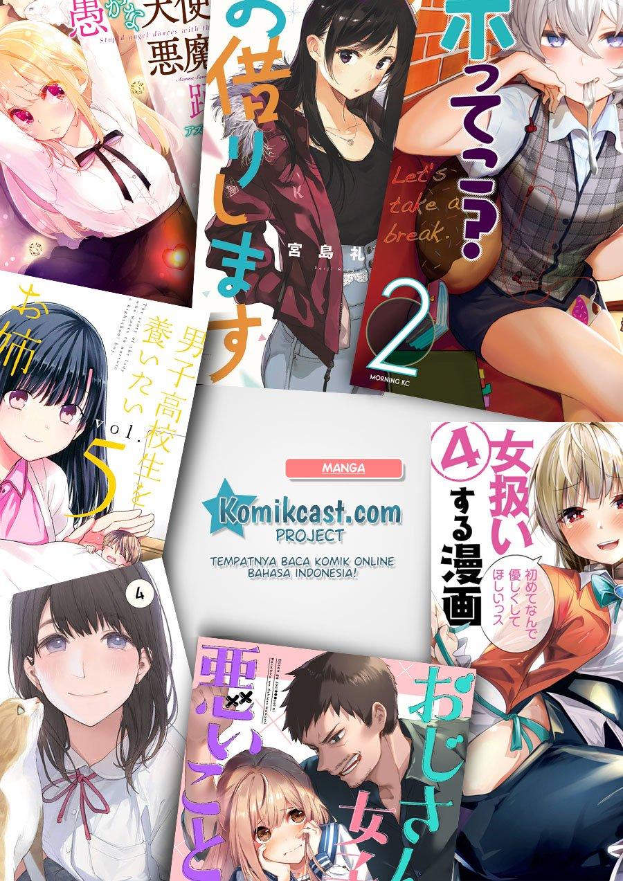 Musume no Tomodachi Chapter 36 - halaman 22