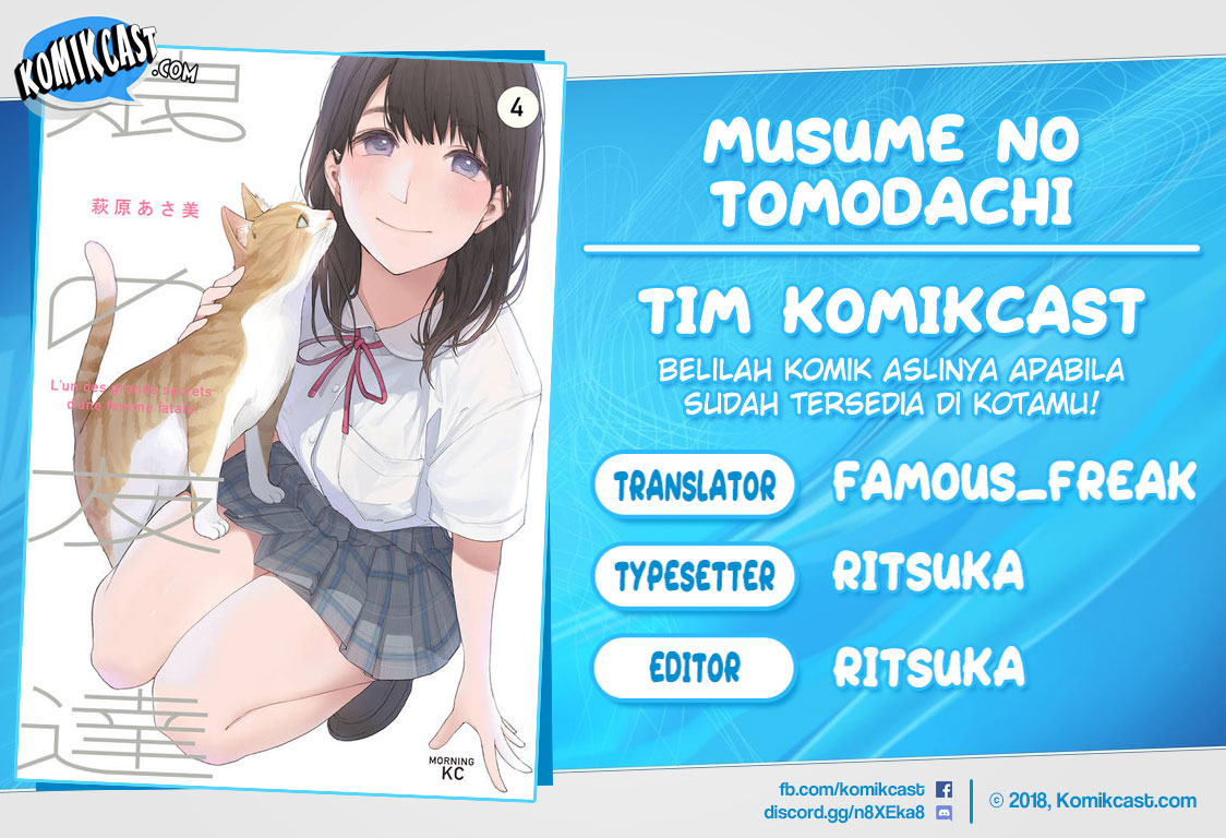 Musume no Tomodachi Chapter 37 - halaman 1