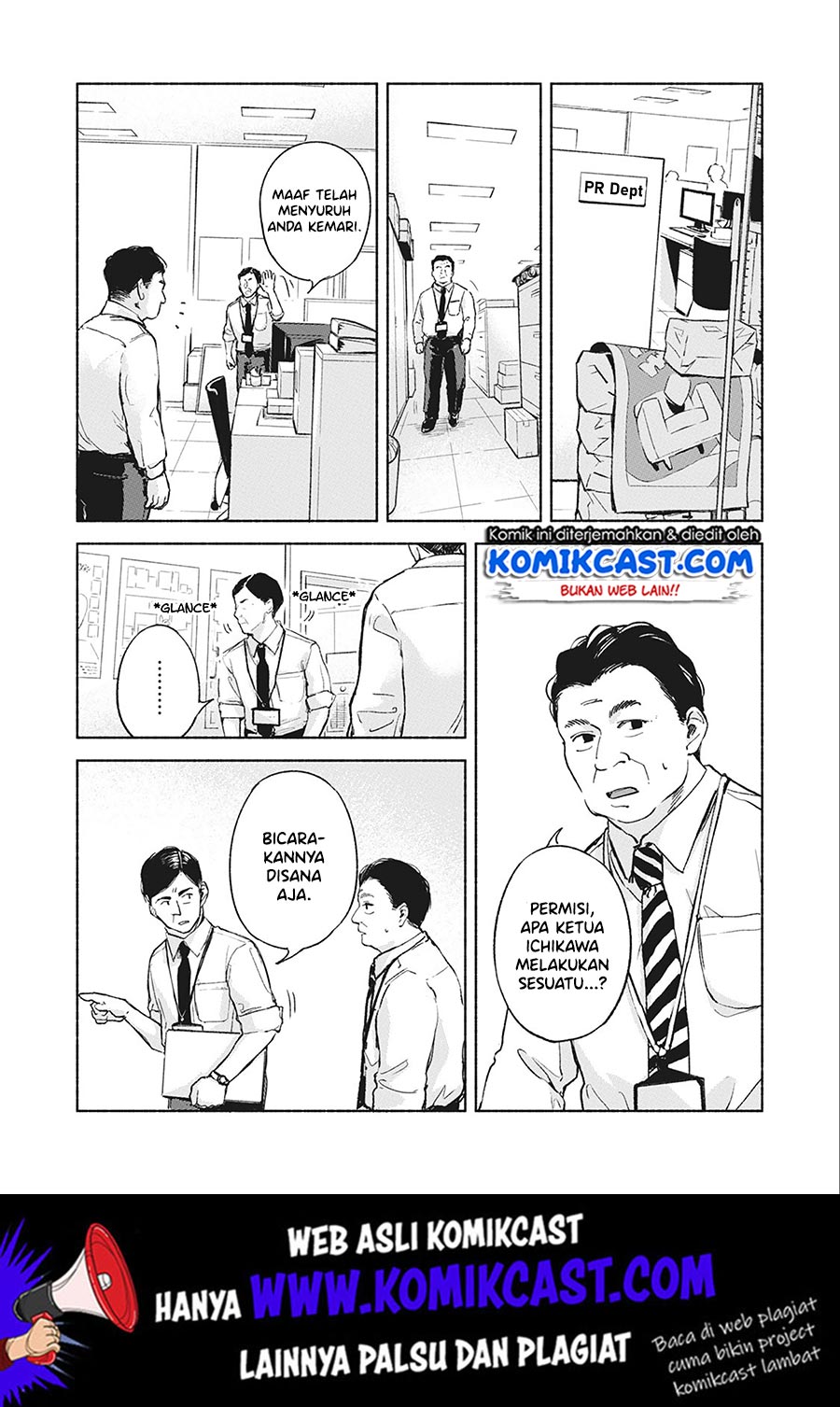 Musume no Tomodachi Chapter 37 - halaman 15