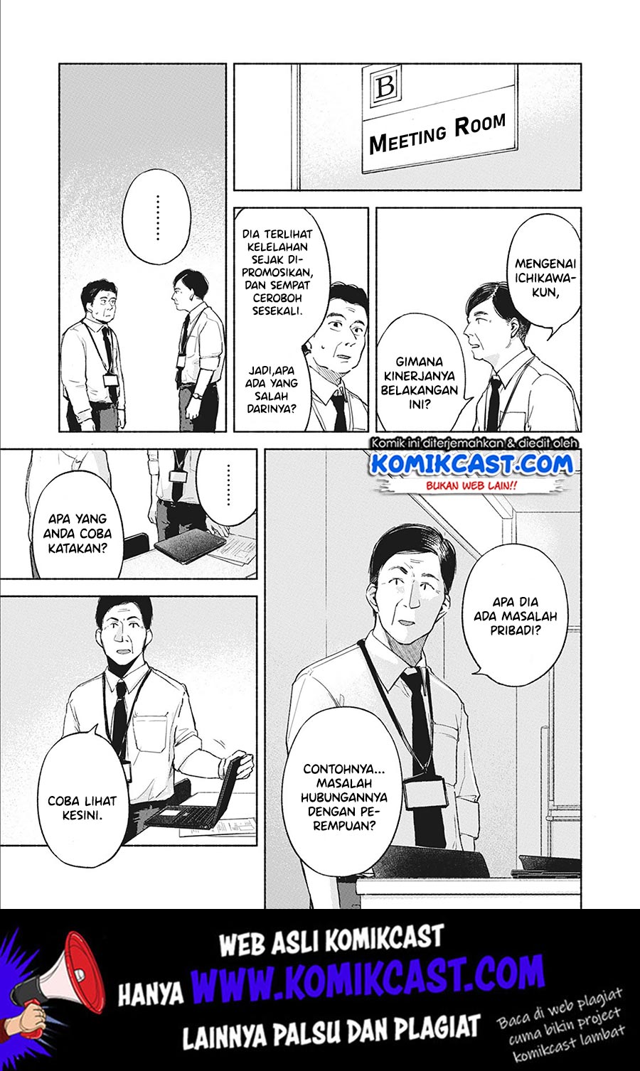Musume no Tomodachi Chapter 37 - halaman 16