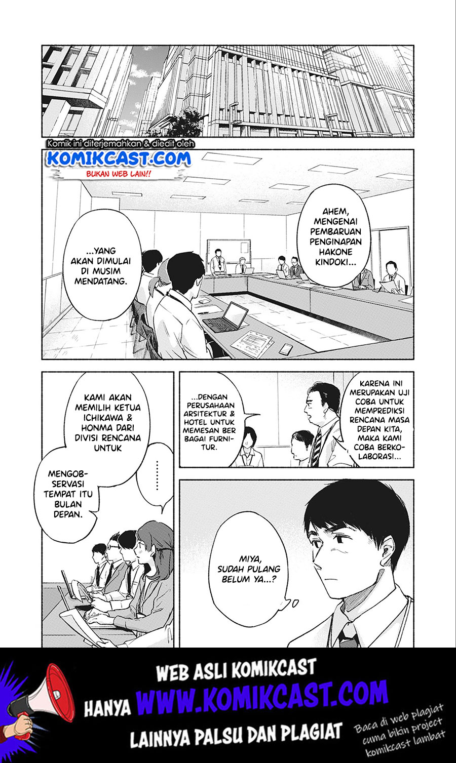 Musume no Tomodachi Chapter 37 - halaman 7