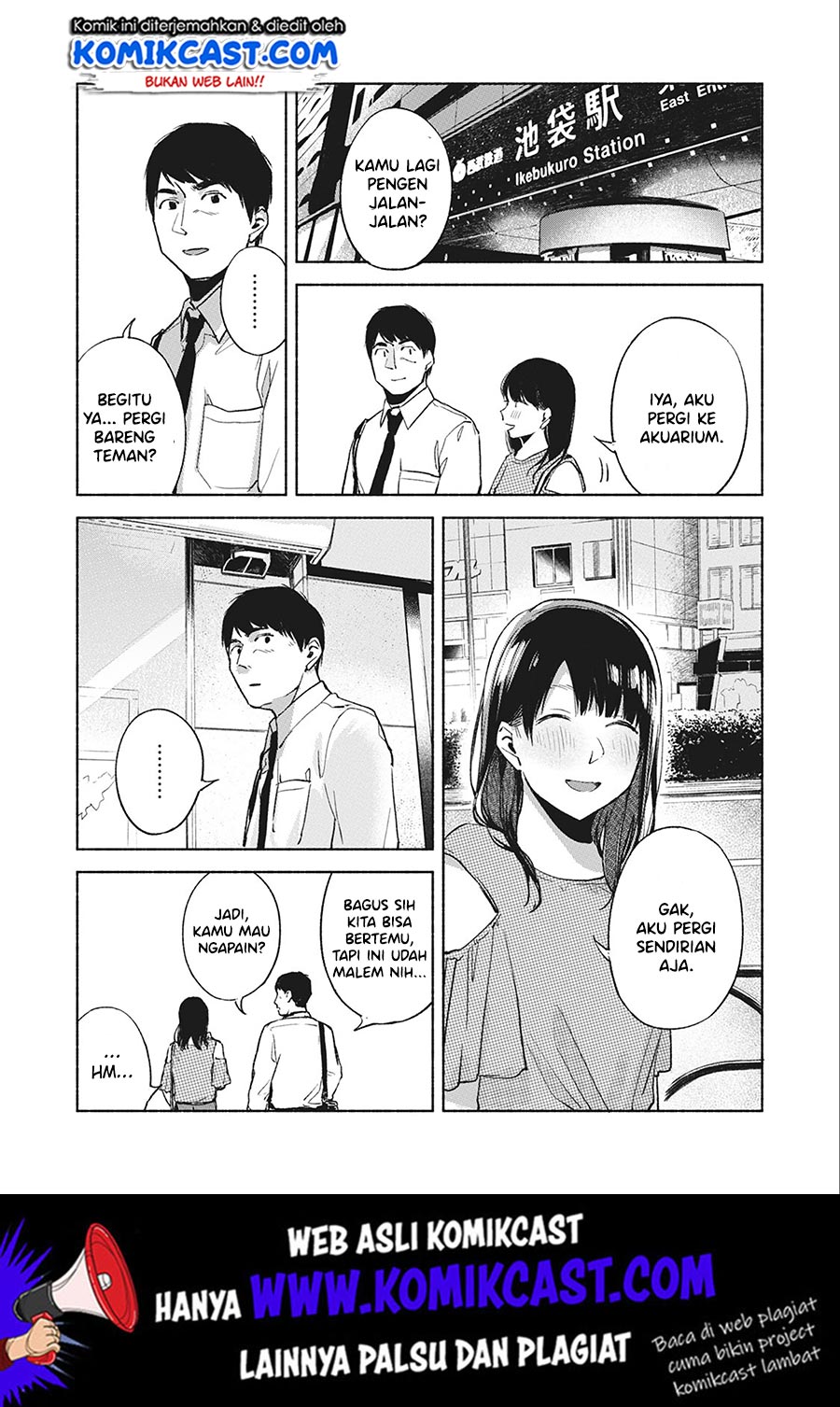 Musume no Tomodachi Chapter 38 - halaman 11
