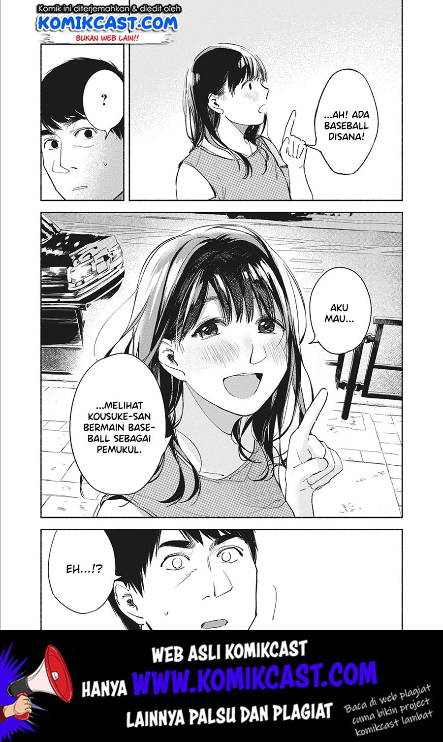 Musume no Tomodachi Chapter 38 - halaman 12