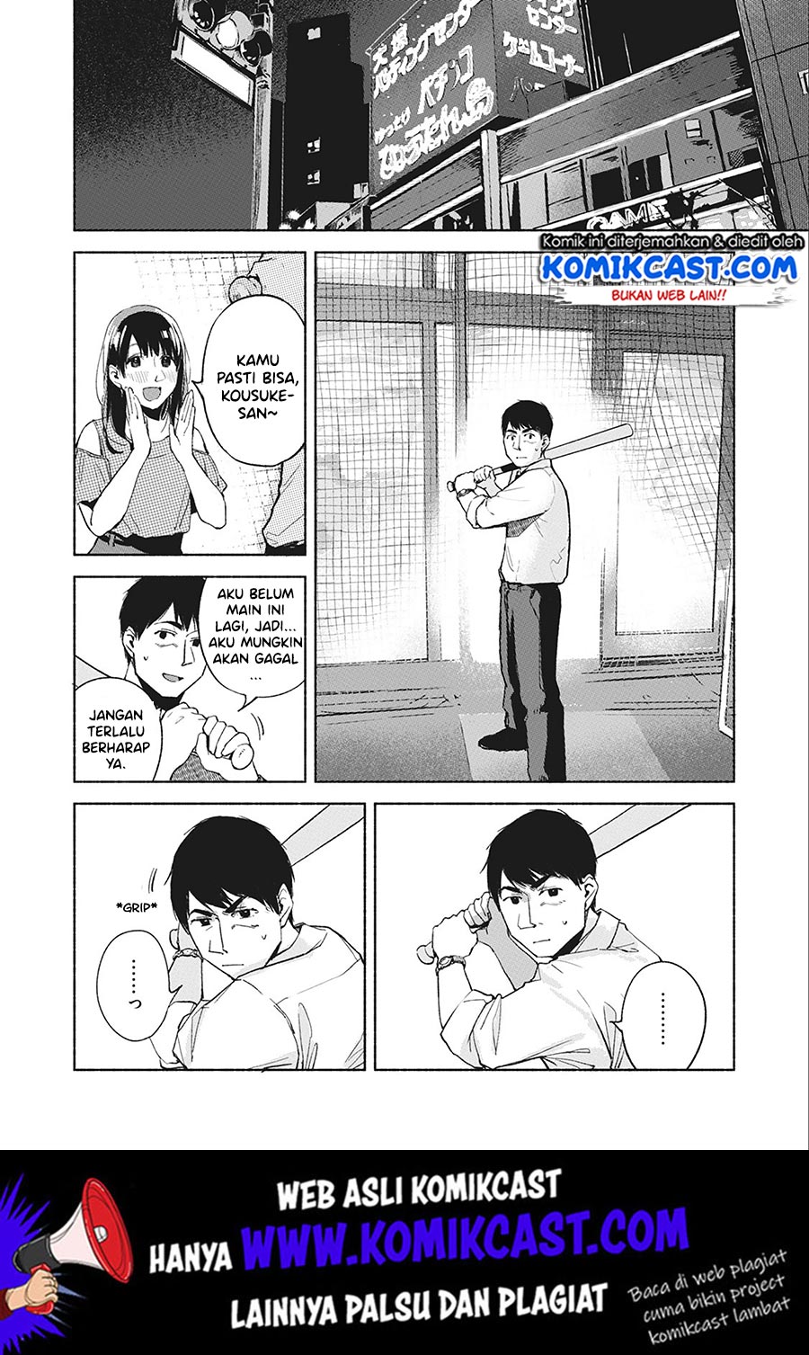 Musume no Tomodachi Chapter 38 - halaman 13