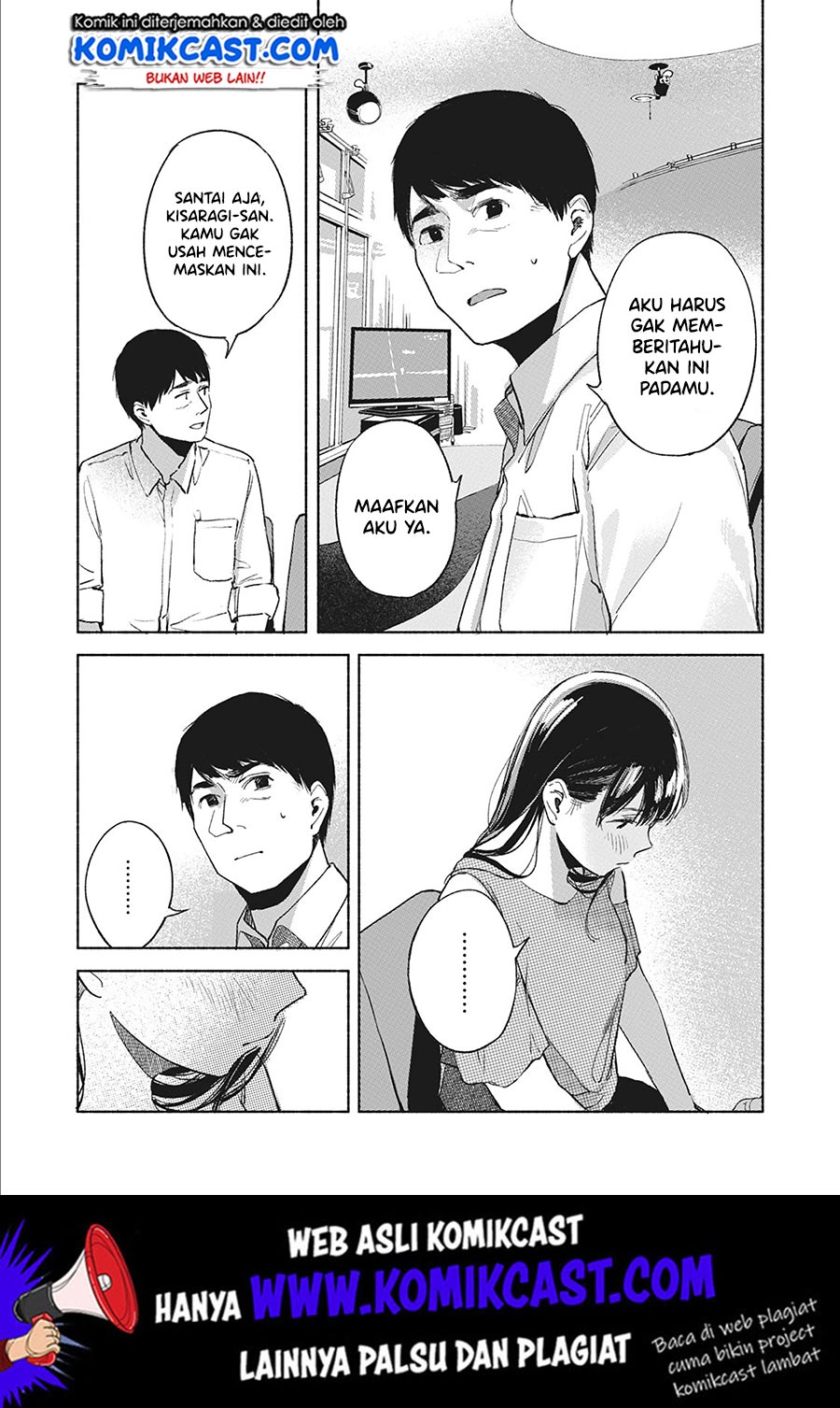 Musume no Tomodachi Chapter 38 - halaman 18