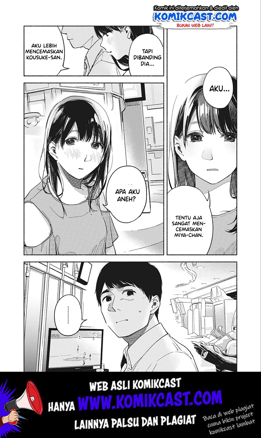 Musume no Tomodachi Chapter 38 - halaman 19