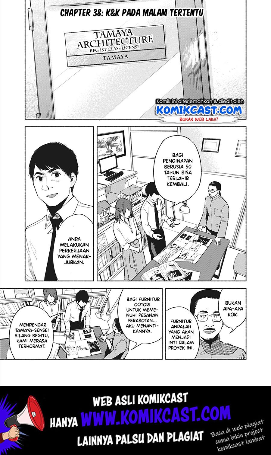 Musume no Tomodachi Chapter 38 - halaman 2