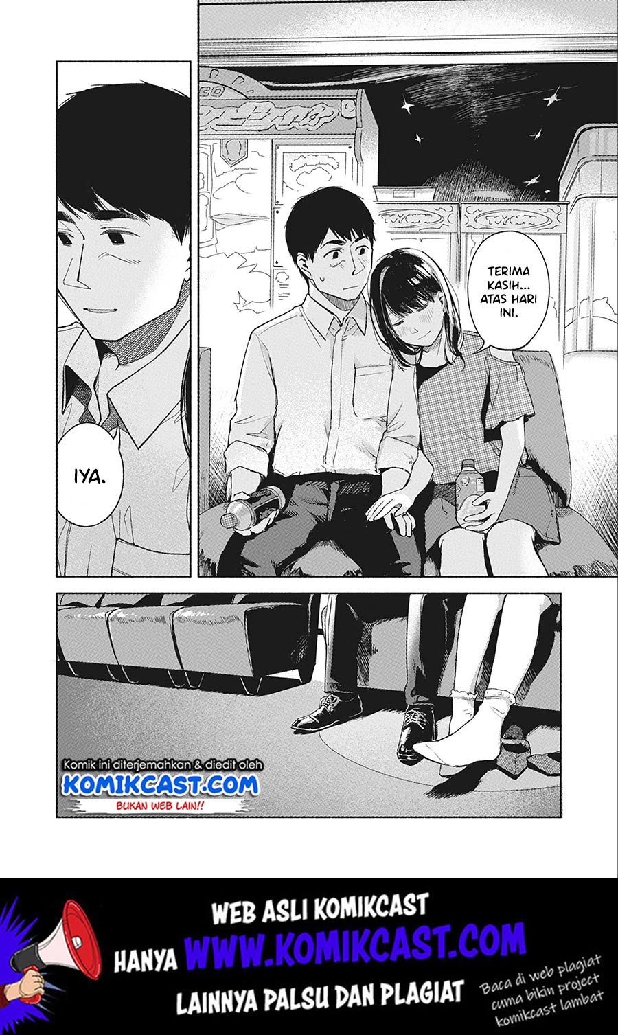 Musume no Tomodachi Chapter 38 - halaman 23