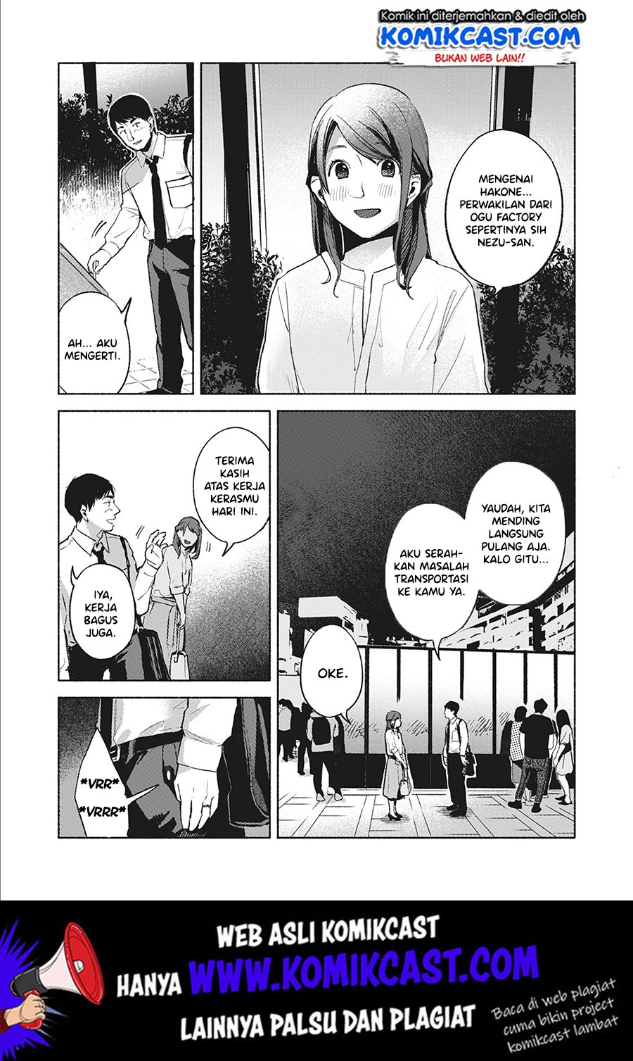 Musume no Tomodachi Chapter 38 - halaman 6