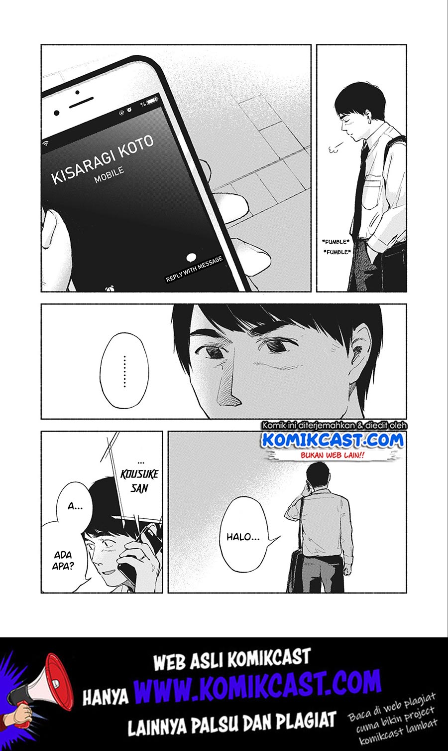 Musume no Tomodachi Chapter 38 - halaman 7
