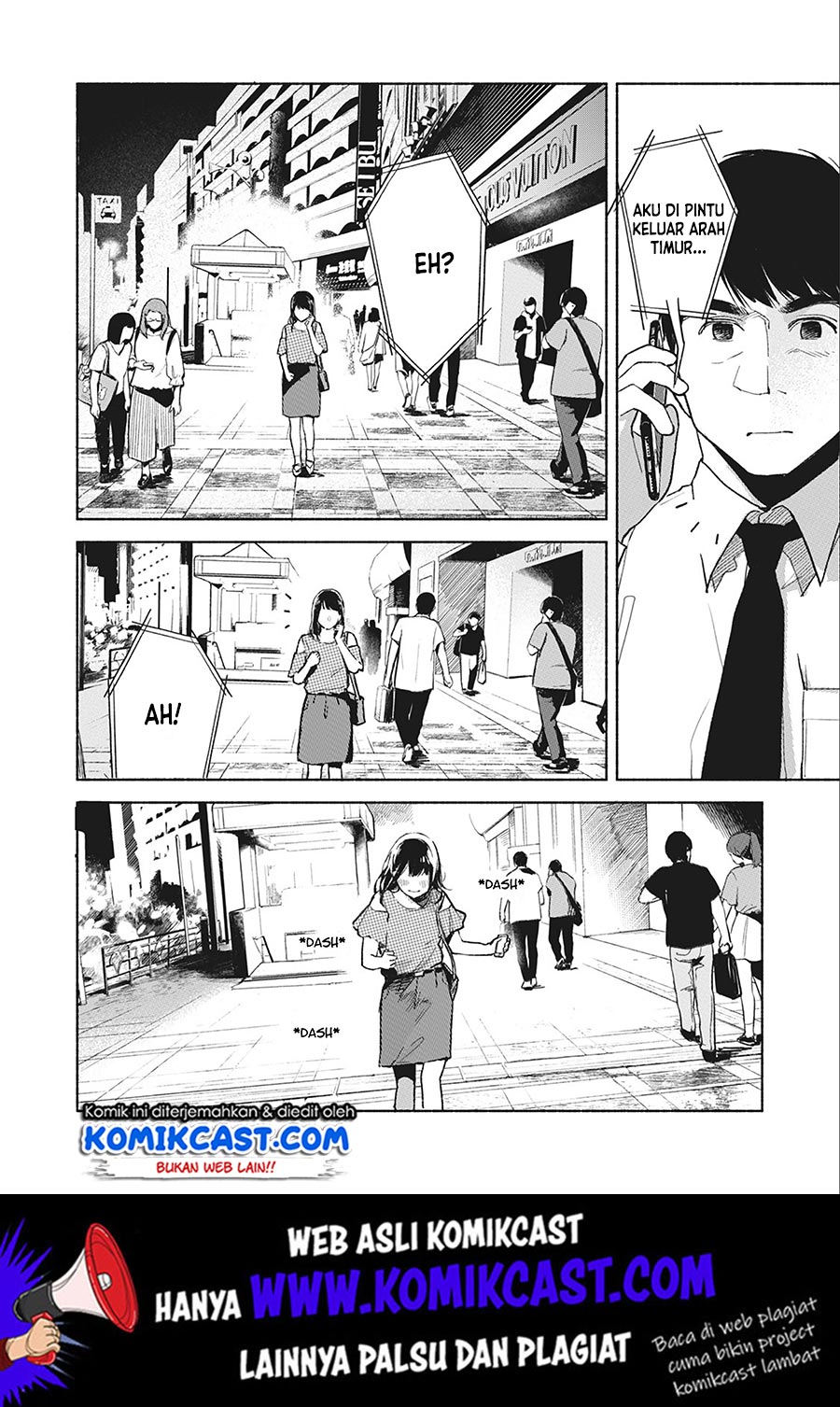 Musume no Tomodachi Chapter 38 - halaman 9
