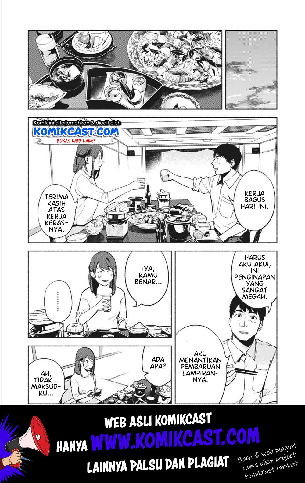 Musume no Tomodachi Chapter 39 - halaman 14