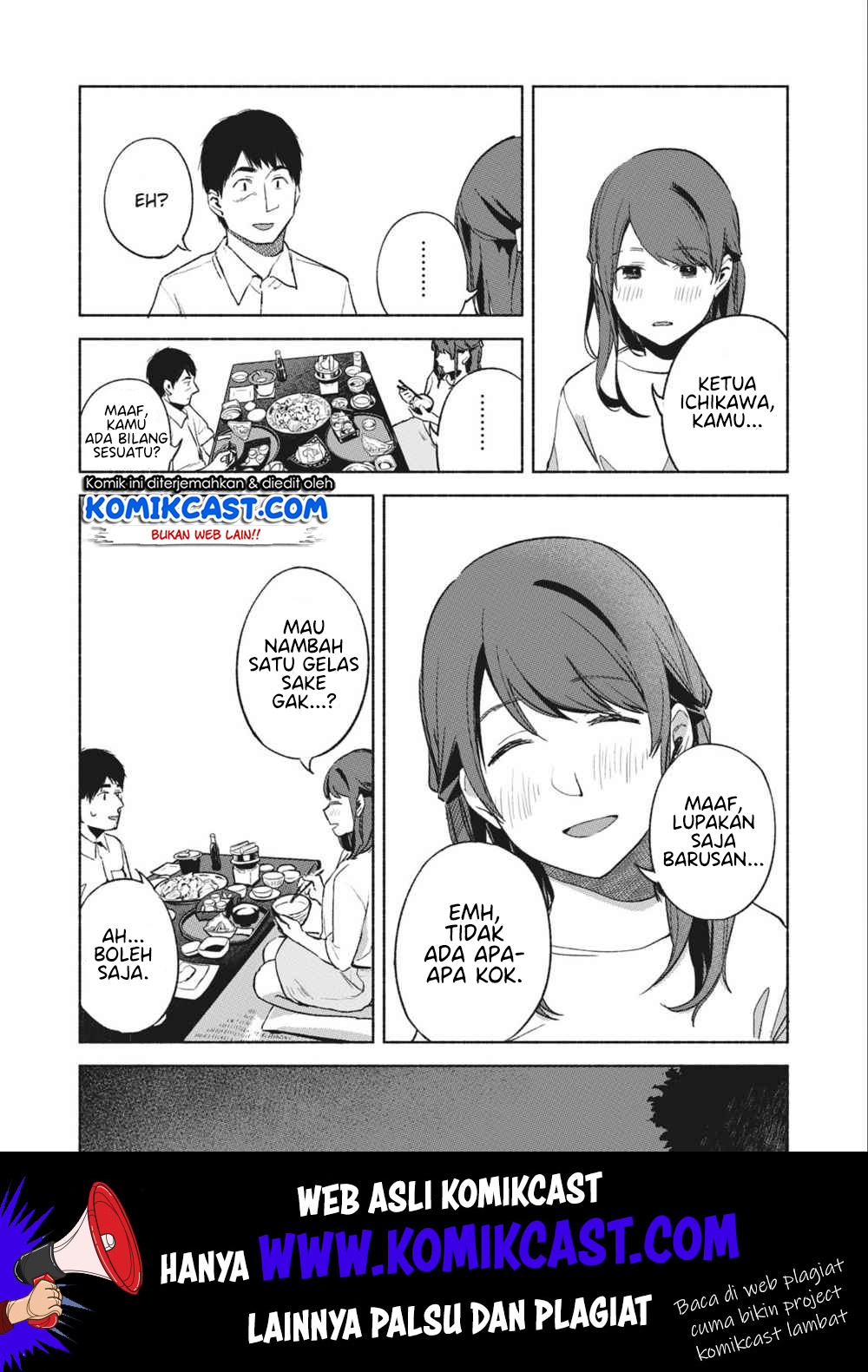 Musume no Tomodachi Chapter 39 - halaman 17
