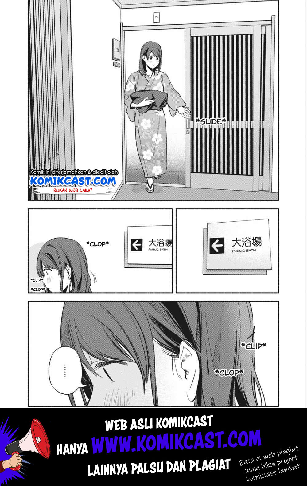 Musume no Tomodachi Chapter 39 - halaman 19