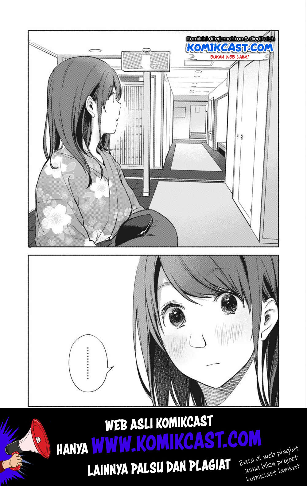 Musume no Tomodachi Chapter 39 - halaman 21