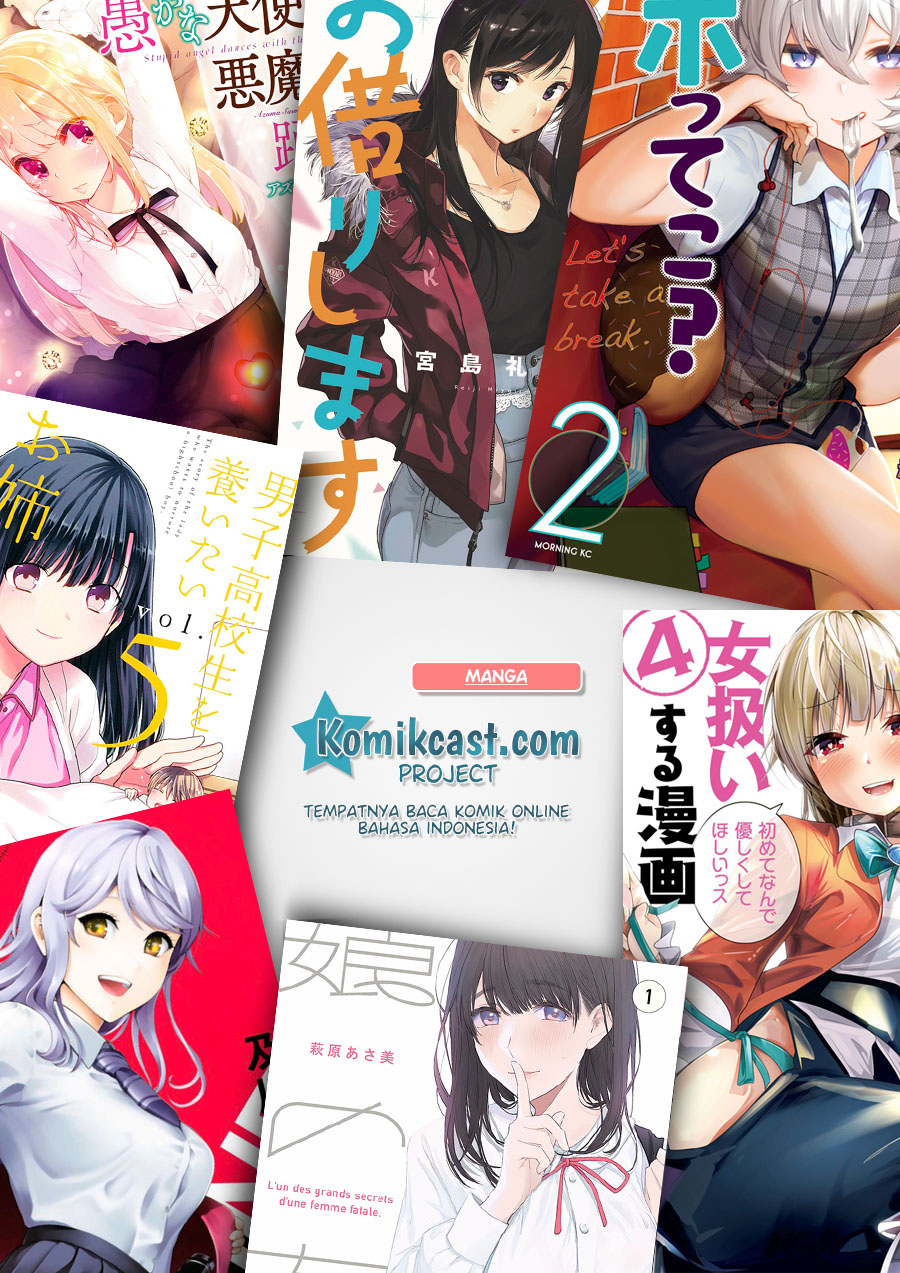 Musume no Tomodachi Chapter 39 - halaman 22