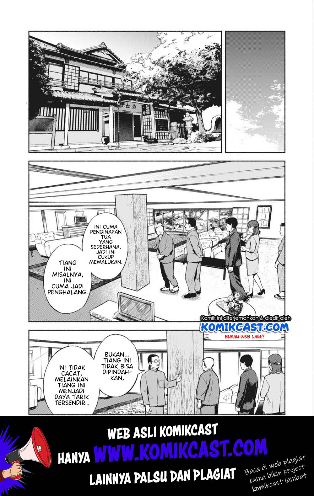 Musume no Tomodachi Chapter 39 - halaman 5