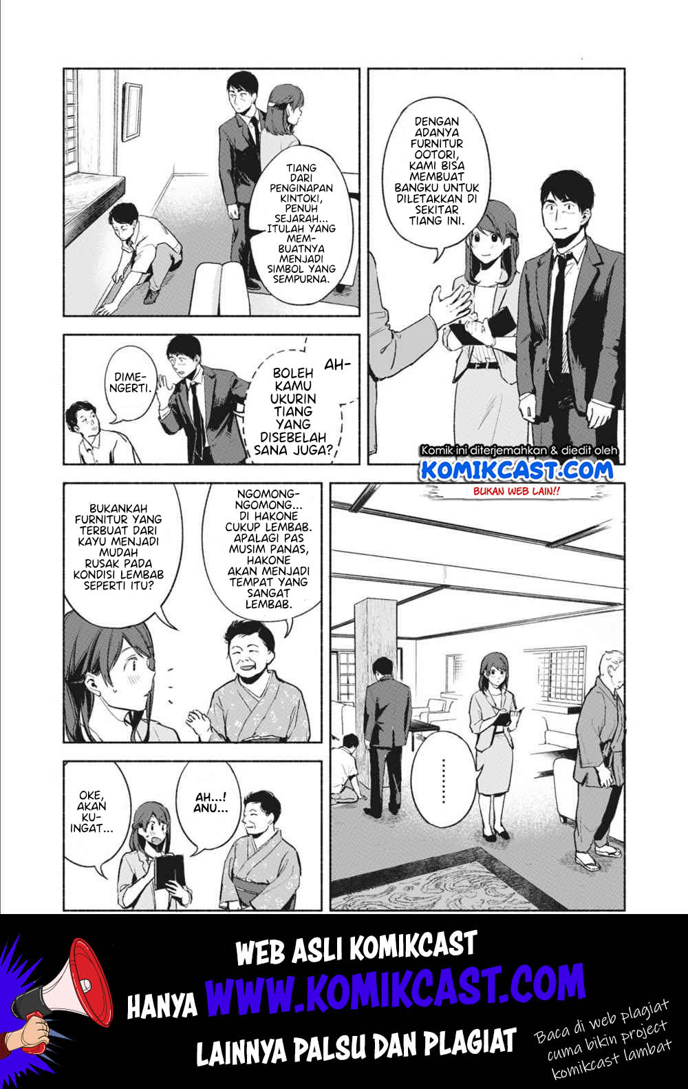 Musume no Tomodachi Chapter 39 - halaman 6