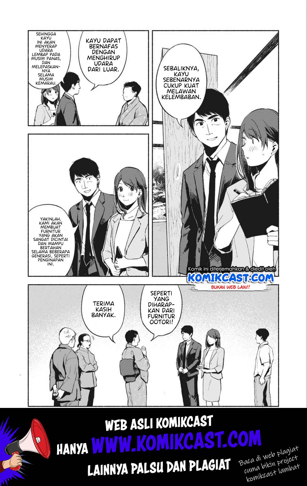 Musume no Tomodachi Chapter 39 - halaman 7