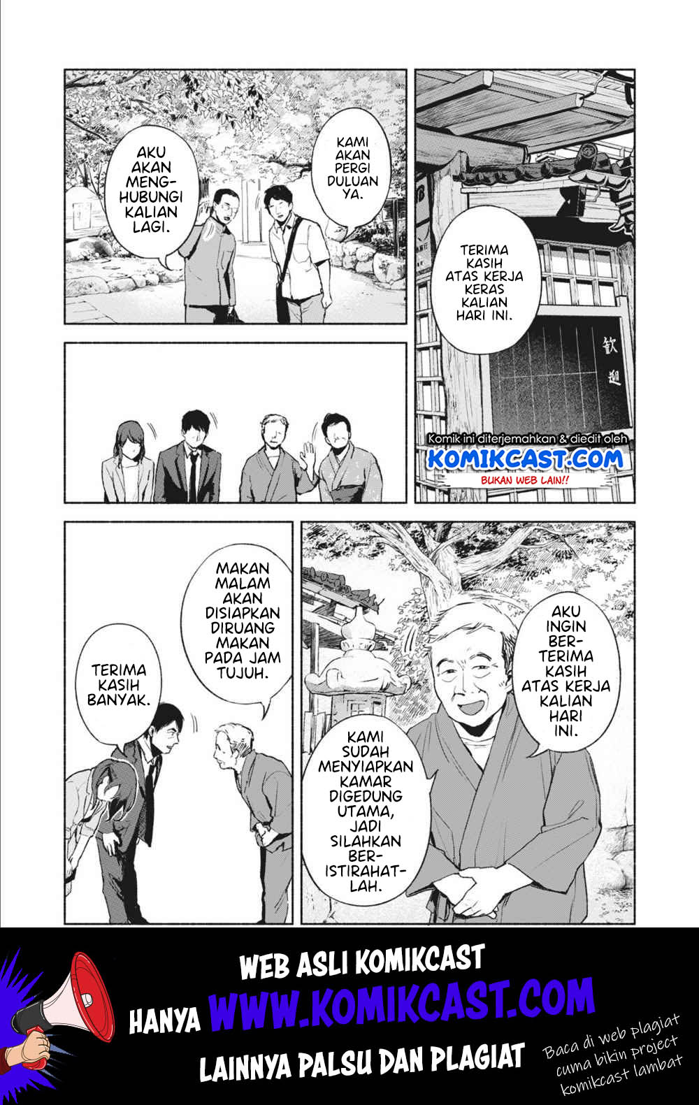 Musume no Tomodachi Chapter 39 - halaman 8