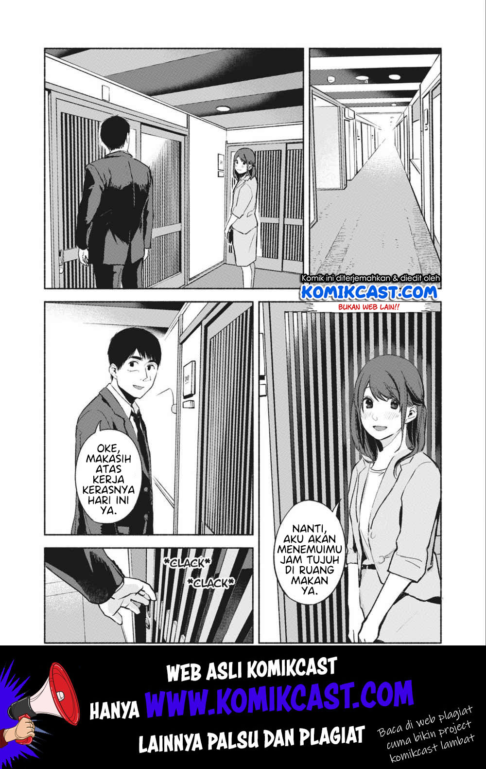 Musume no Tomodachi Chapter 39 - halaman 9