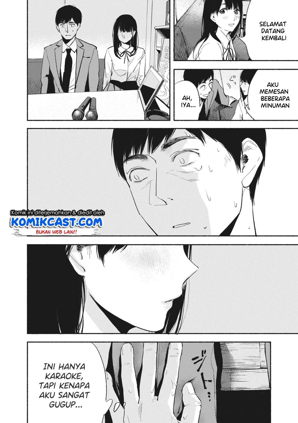 Musume no Tomodachi Chapter 4 - halaman 10