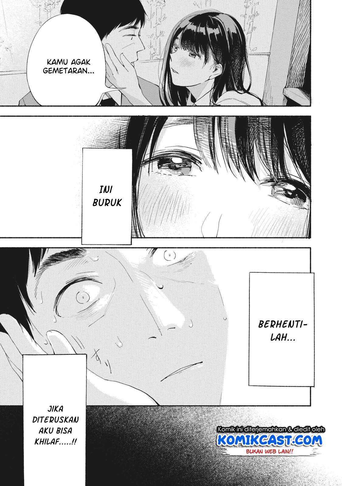 Musume no Tomodachi Chapter 4 - halaman 13