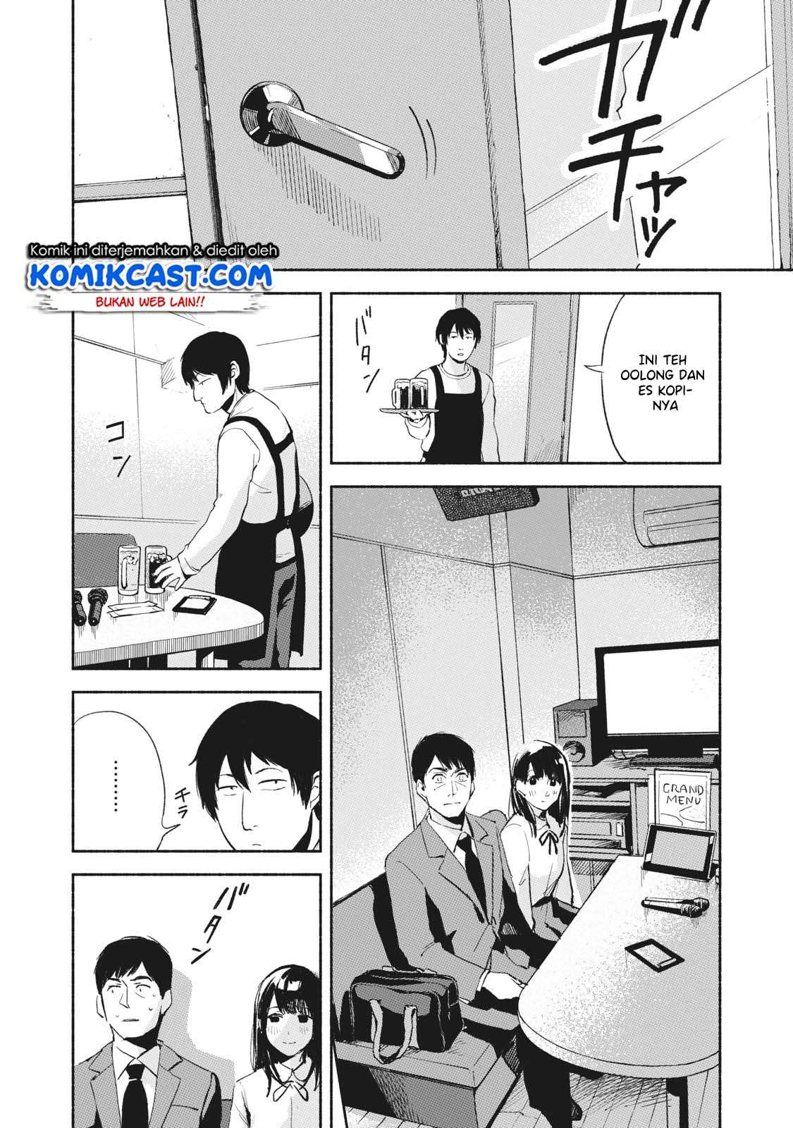 Musume no Tomodachi Chapter 4 - halaman 14