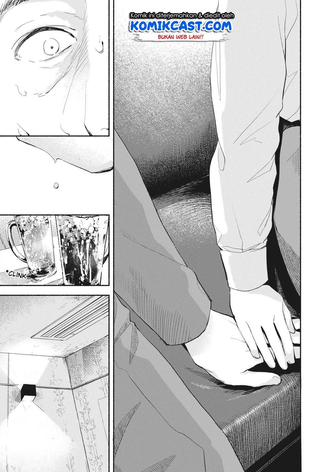 Musume no Tomodachi Chapter 4 - halaman 15