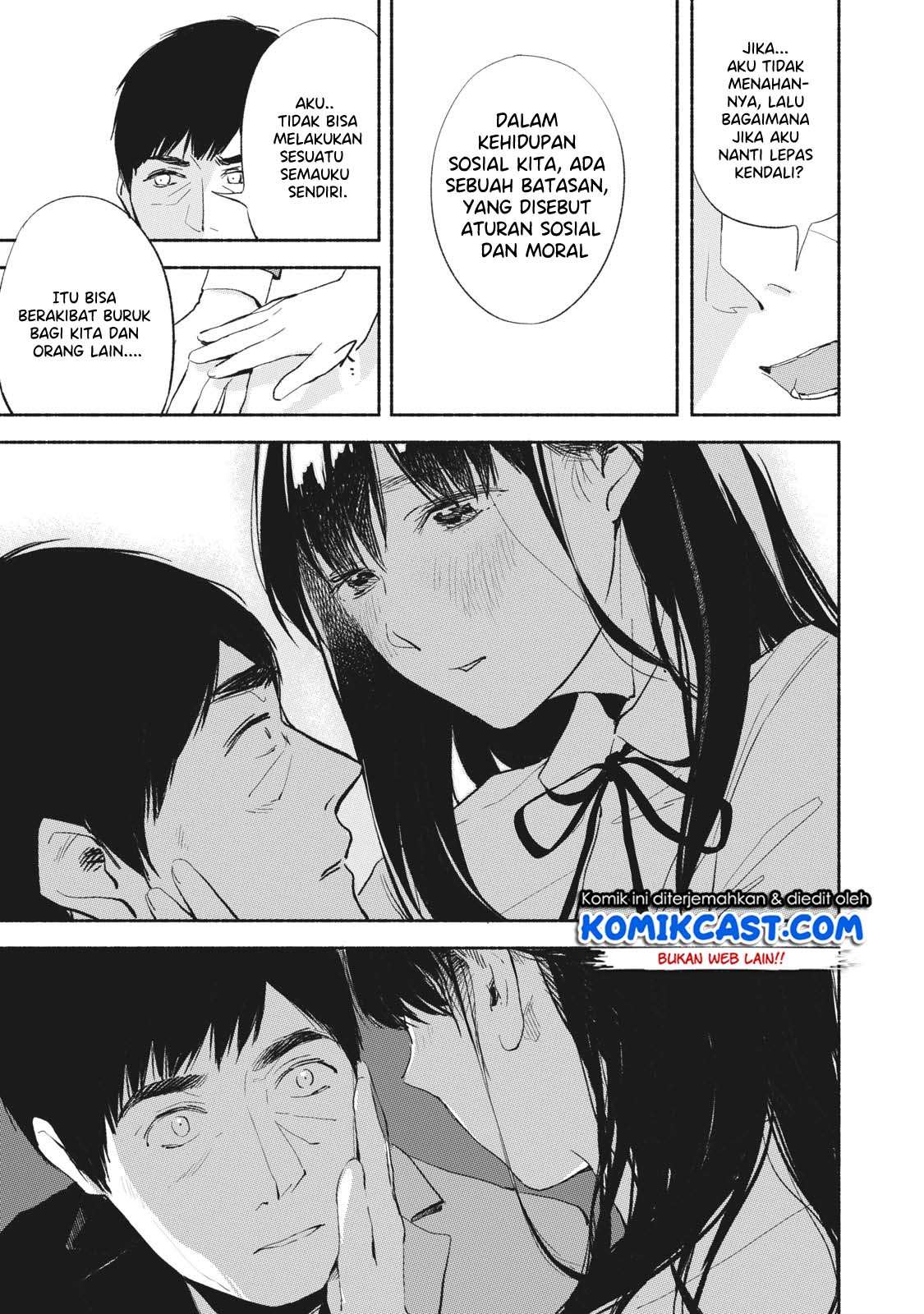 Musume no Tomodachi Chapter 4 - halaman 17