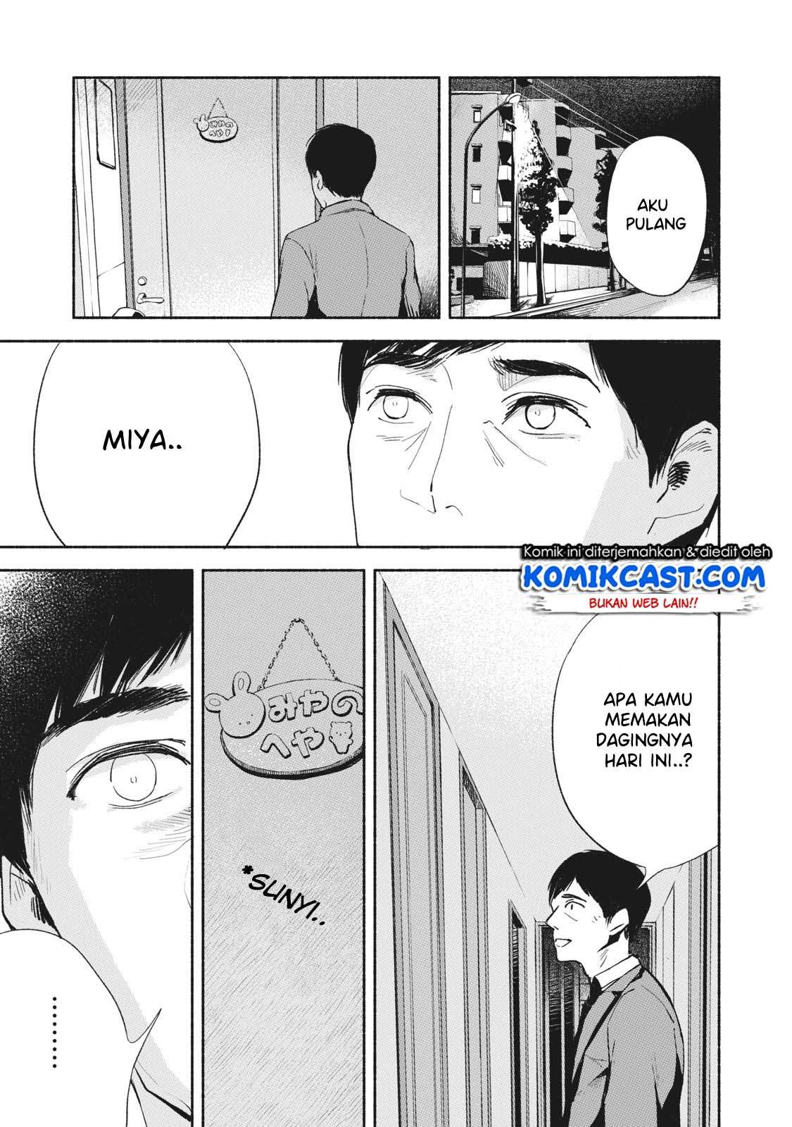 Musume no Tomodachi Chapter 4 - halaman 21