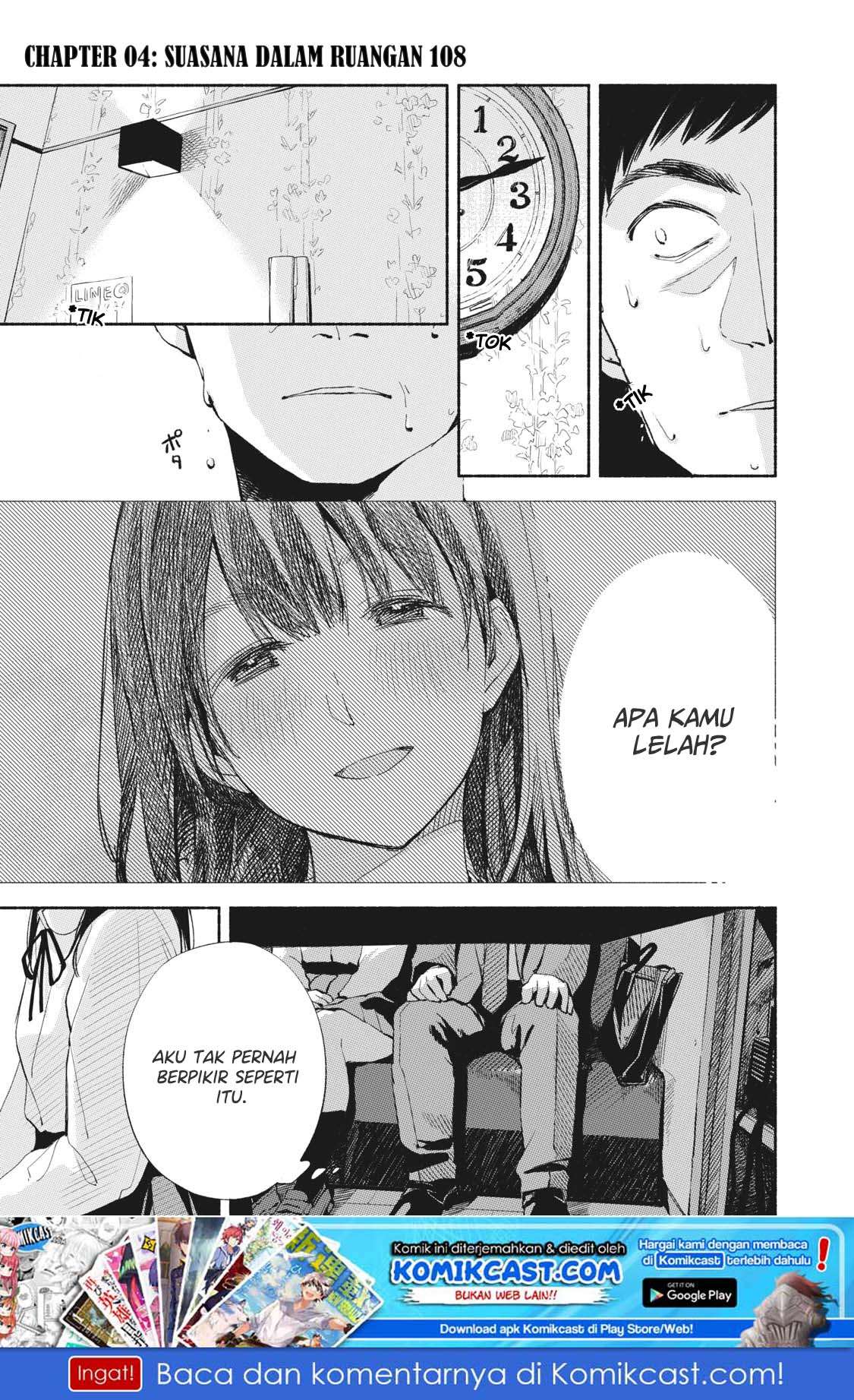 Musume no Tomodachi Chapter 4 - halaman 3