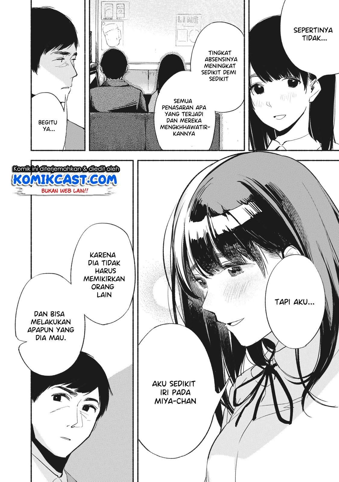 Musume no Tomodachi Chapter 4 - halaman 6
