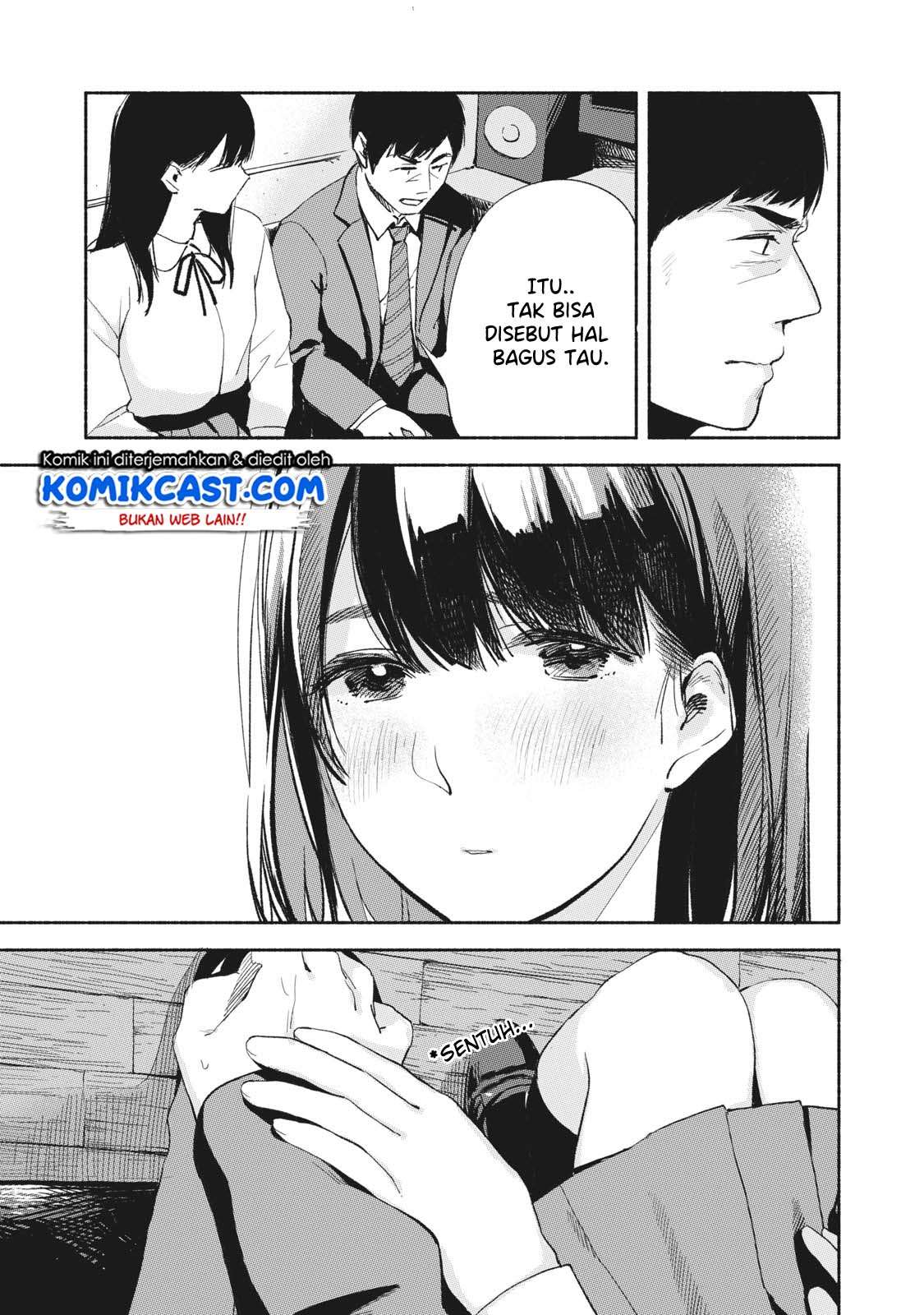 Musume no Tomodachi Chapter 4 - halaman 7